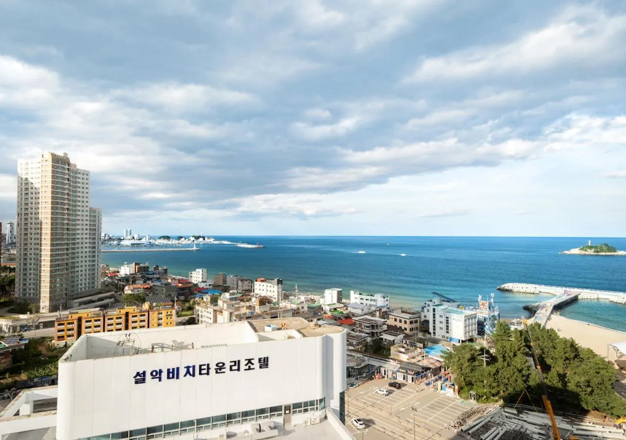 View (from property/room) in Urbanstay Sokcho beach C
