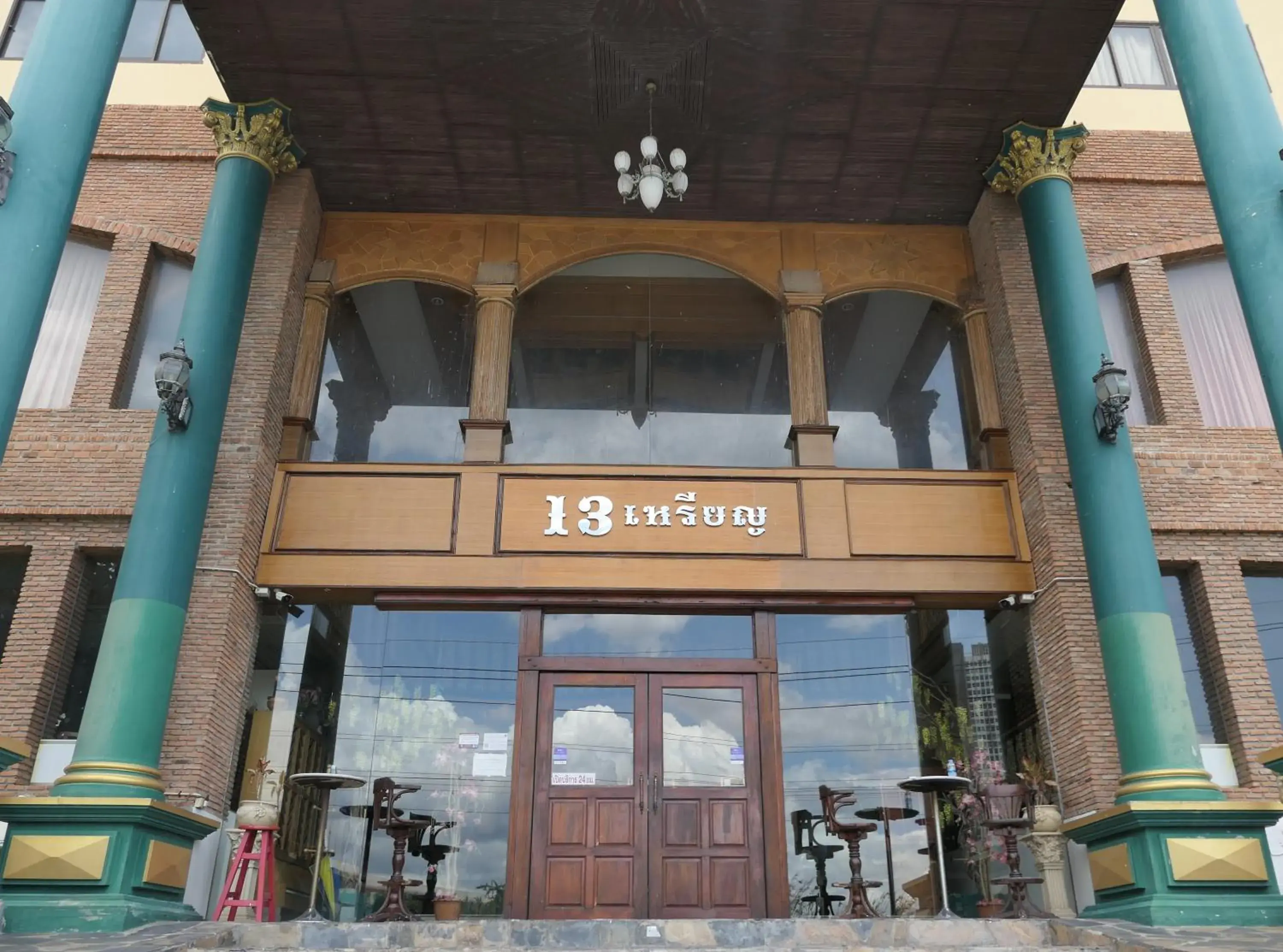 OYO 75466 -13 Coins Bang Yai Hotel OYO 75466 -13 Coins Bang Yai Hotel