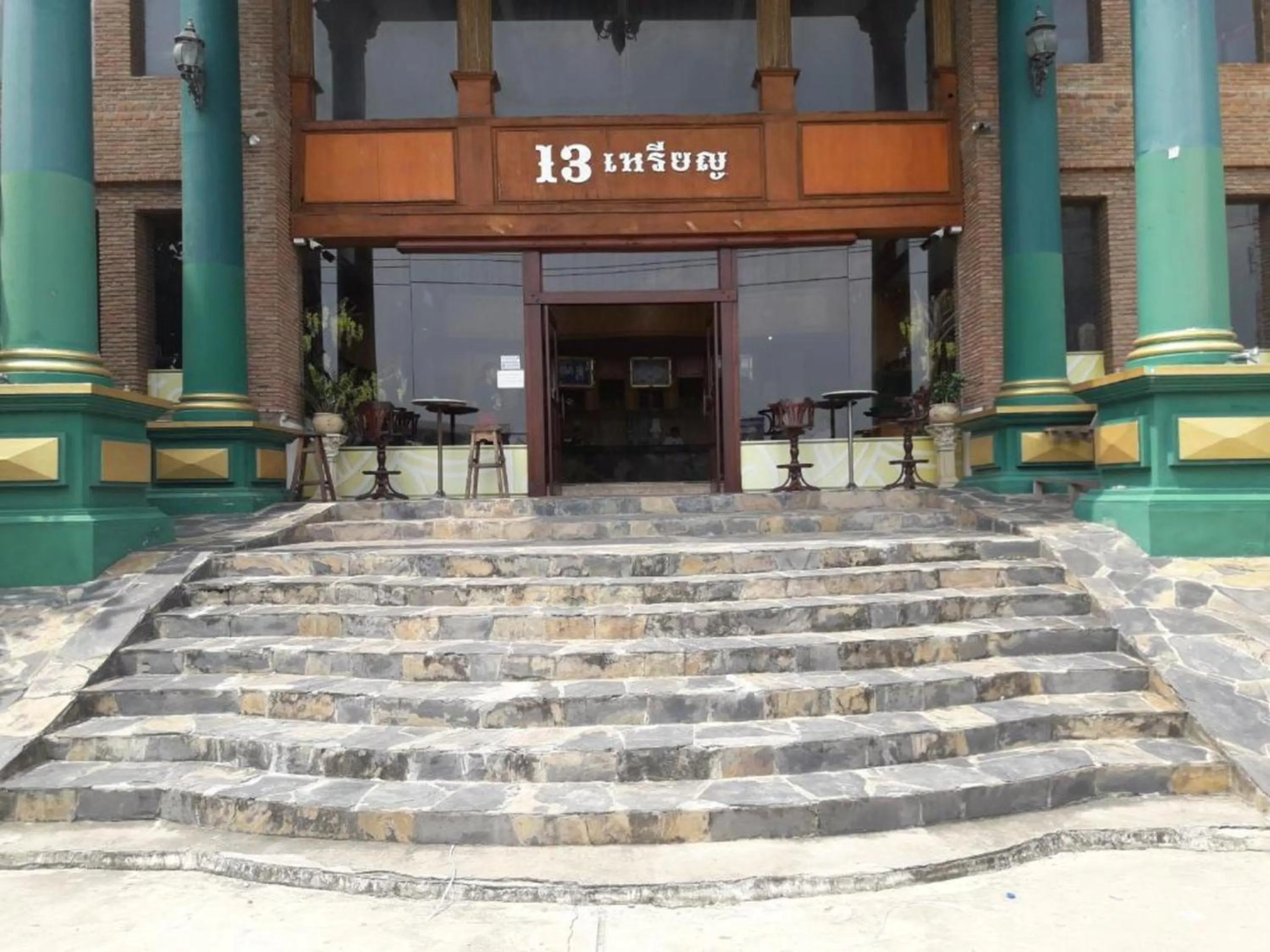 Neighbourhood in OYO 75466 -13 Coins Bang Yai Hotel