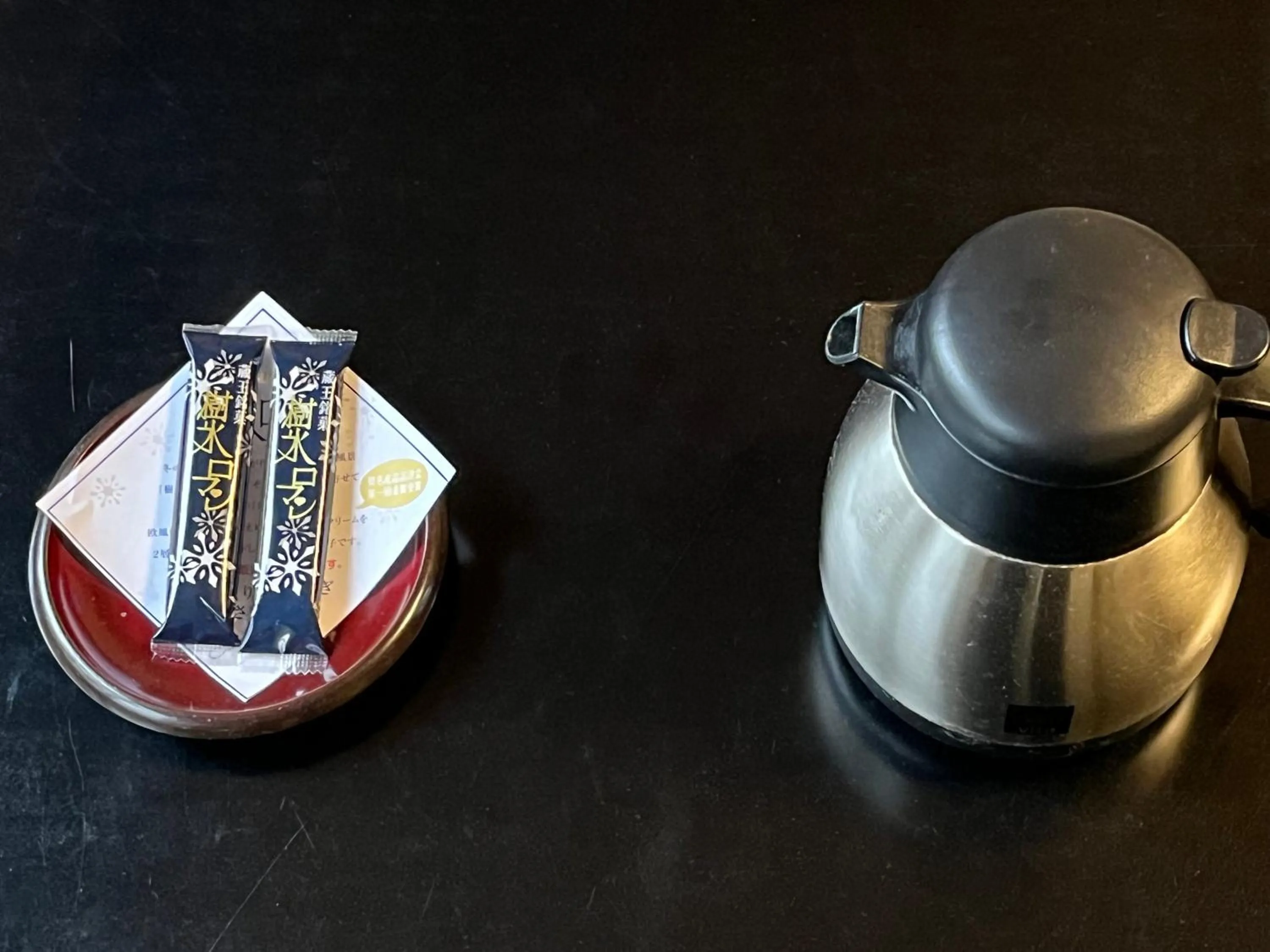 Other in Takamiya Hotel Lucent