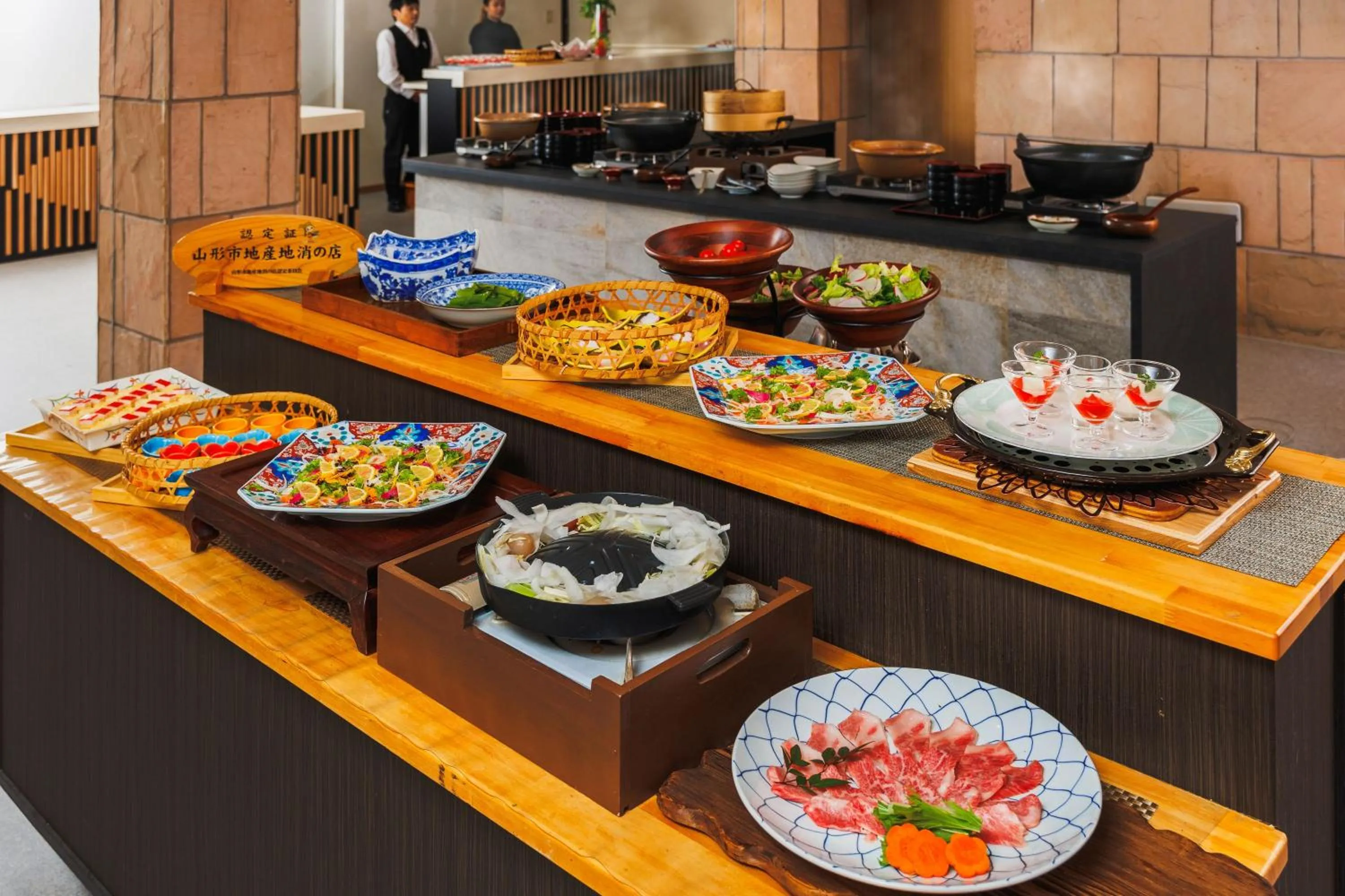 Takamiya Hotel Lucent