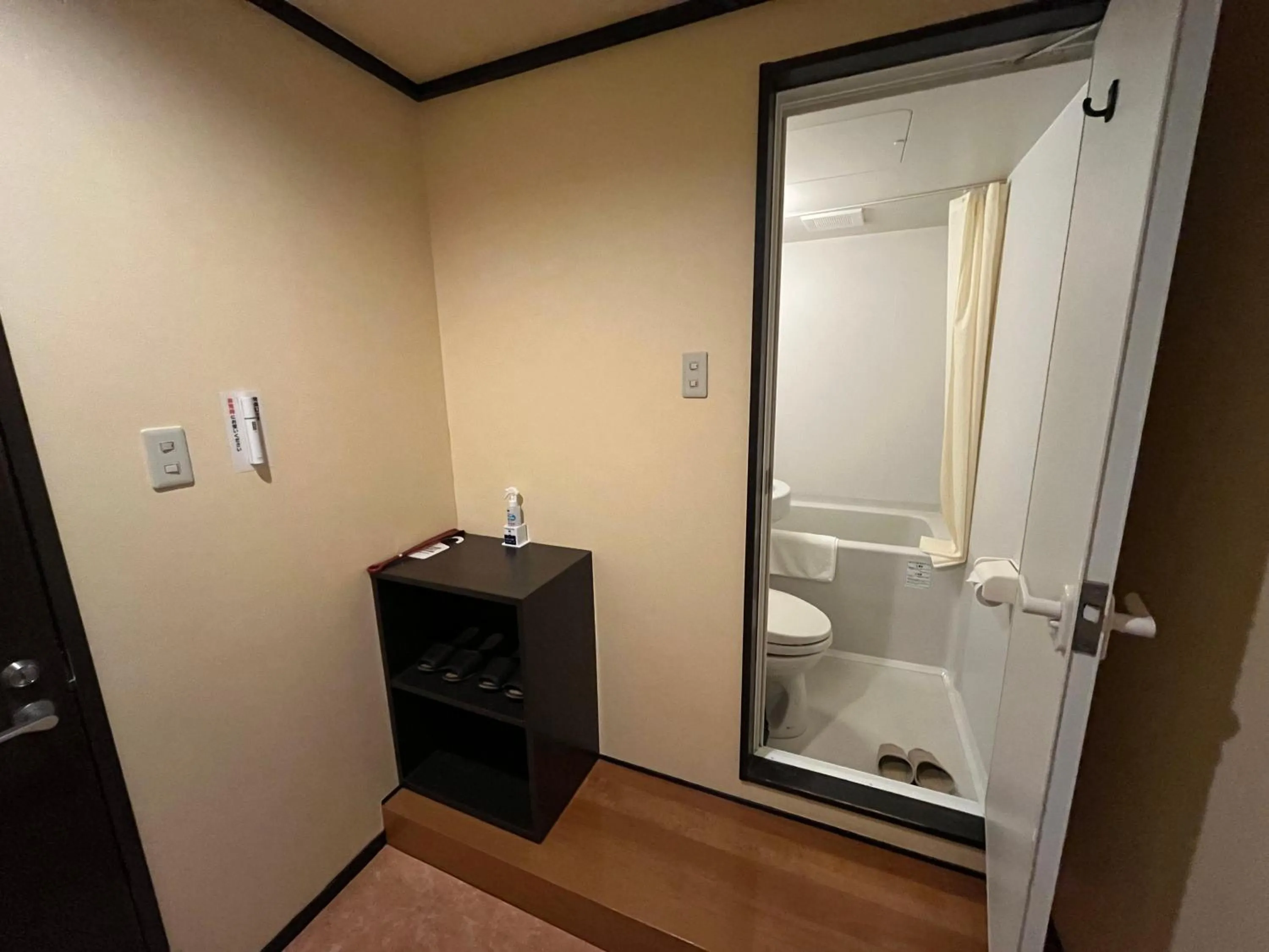 Takamiya Hotel Lucent