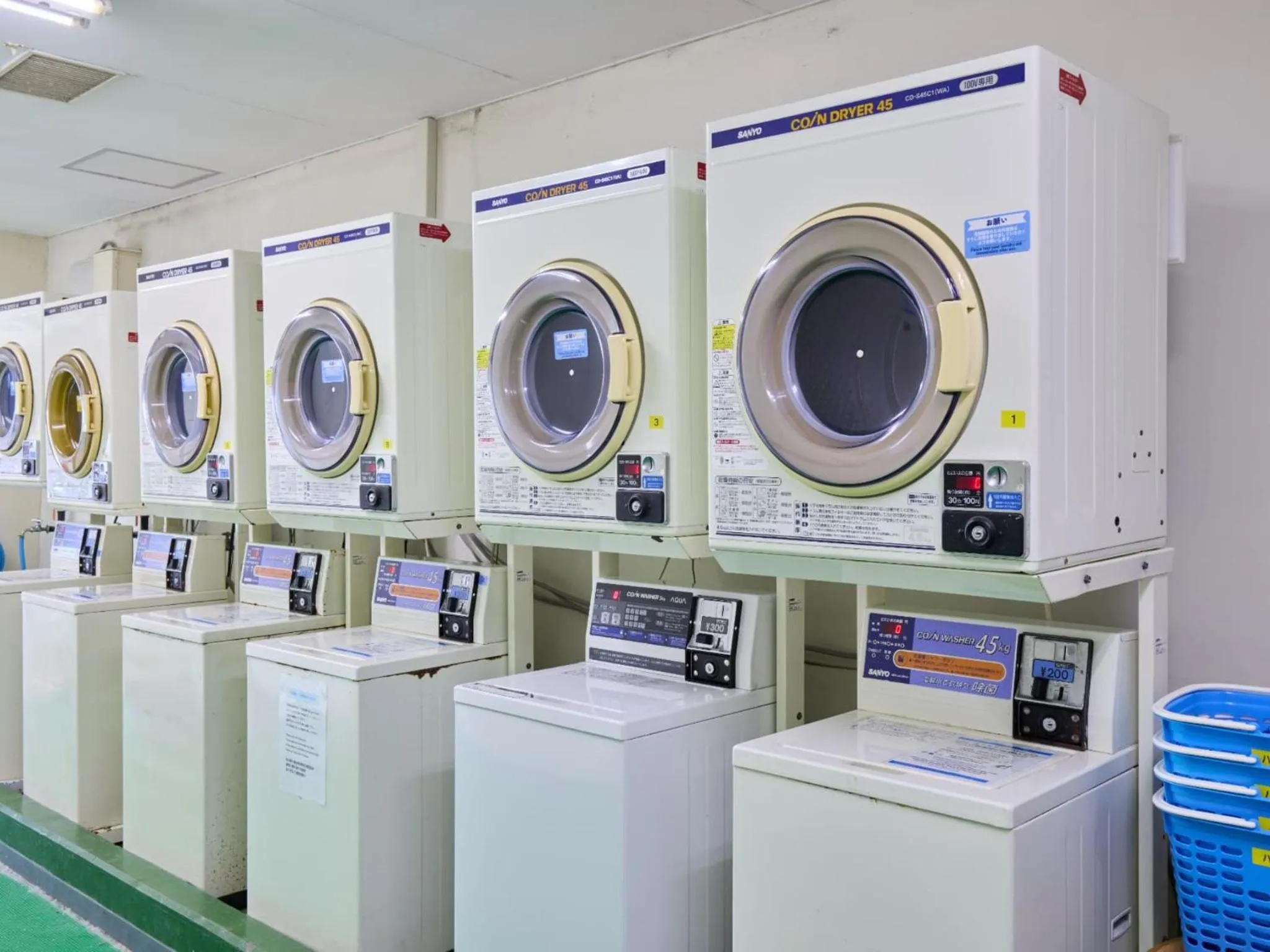 laundry in Miyuki Hamabaru Resort