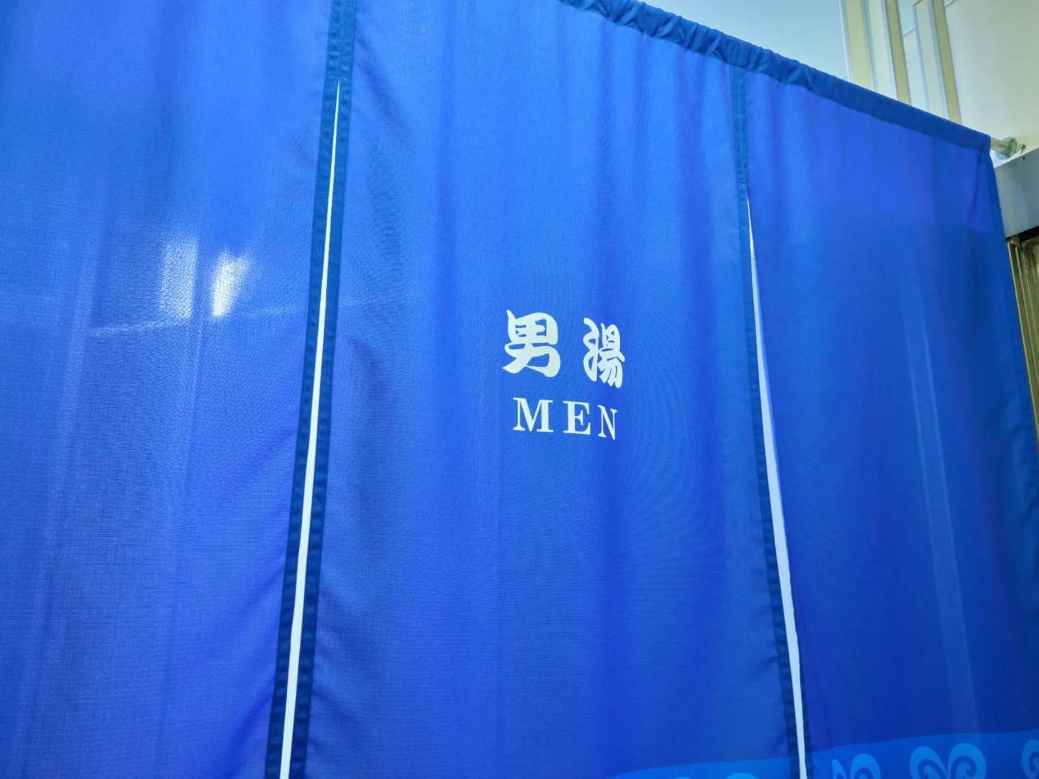 Public Bath in Miyuki Hamabaru Resort