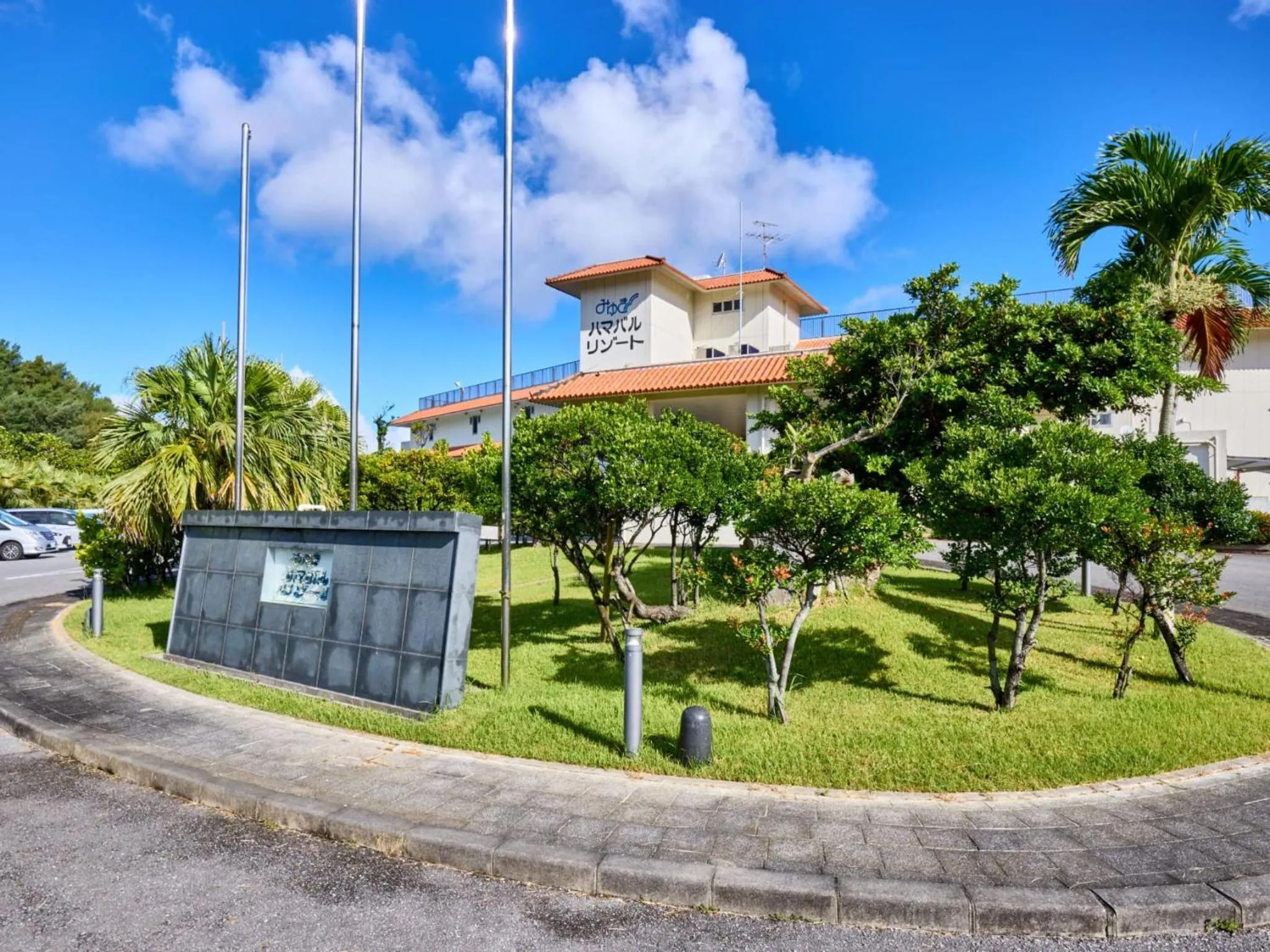Property building in Miyuki Hamabaru Resort