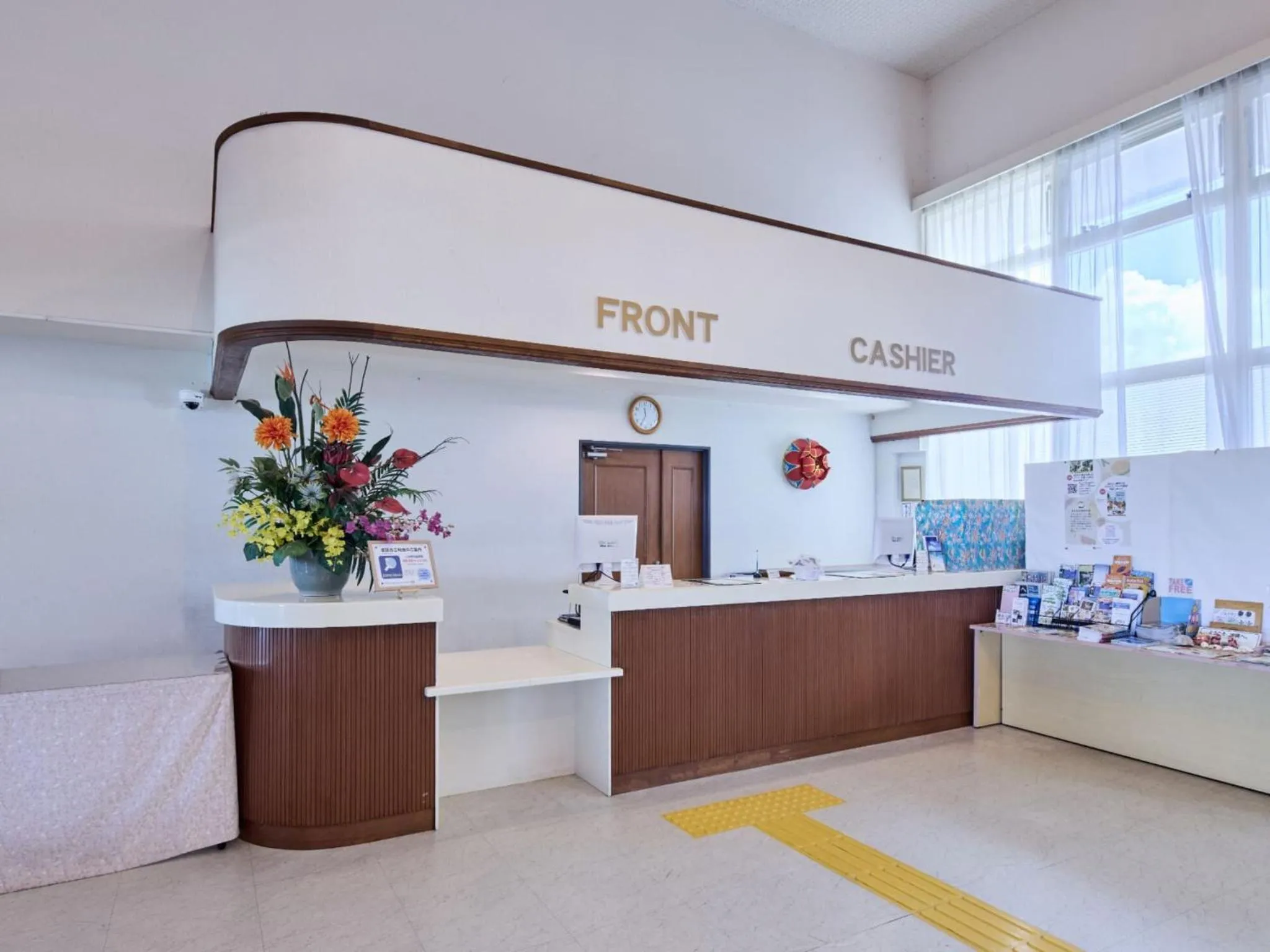 Lobby or reception in Miyuki Hamabaru Resort