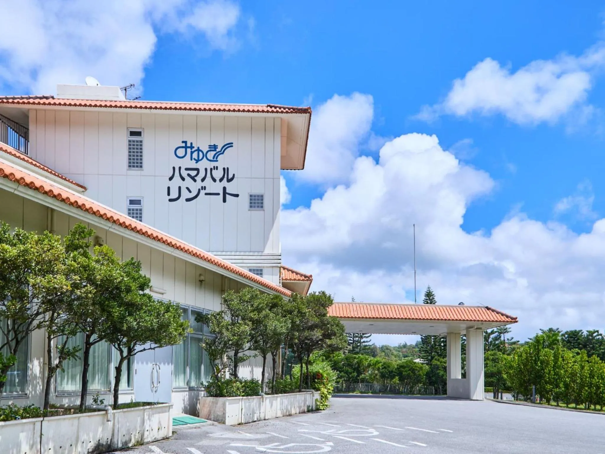 Property building in Miyuki Hamabaru Resort