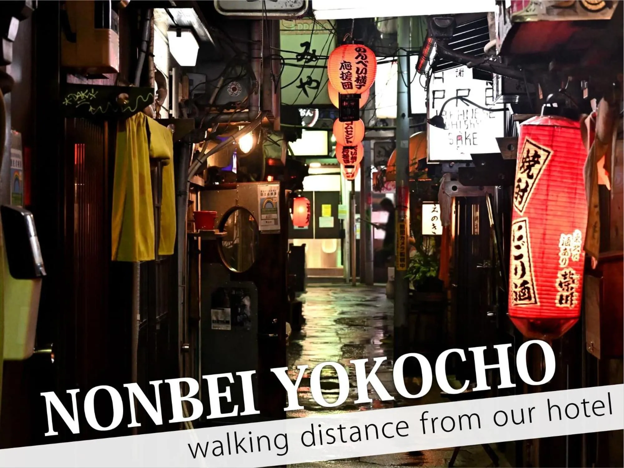 Nearby landmark in Hotel DIAMOND