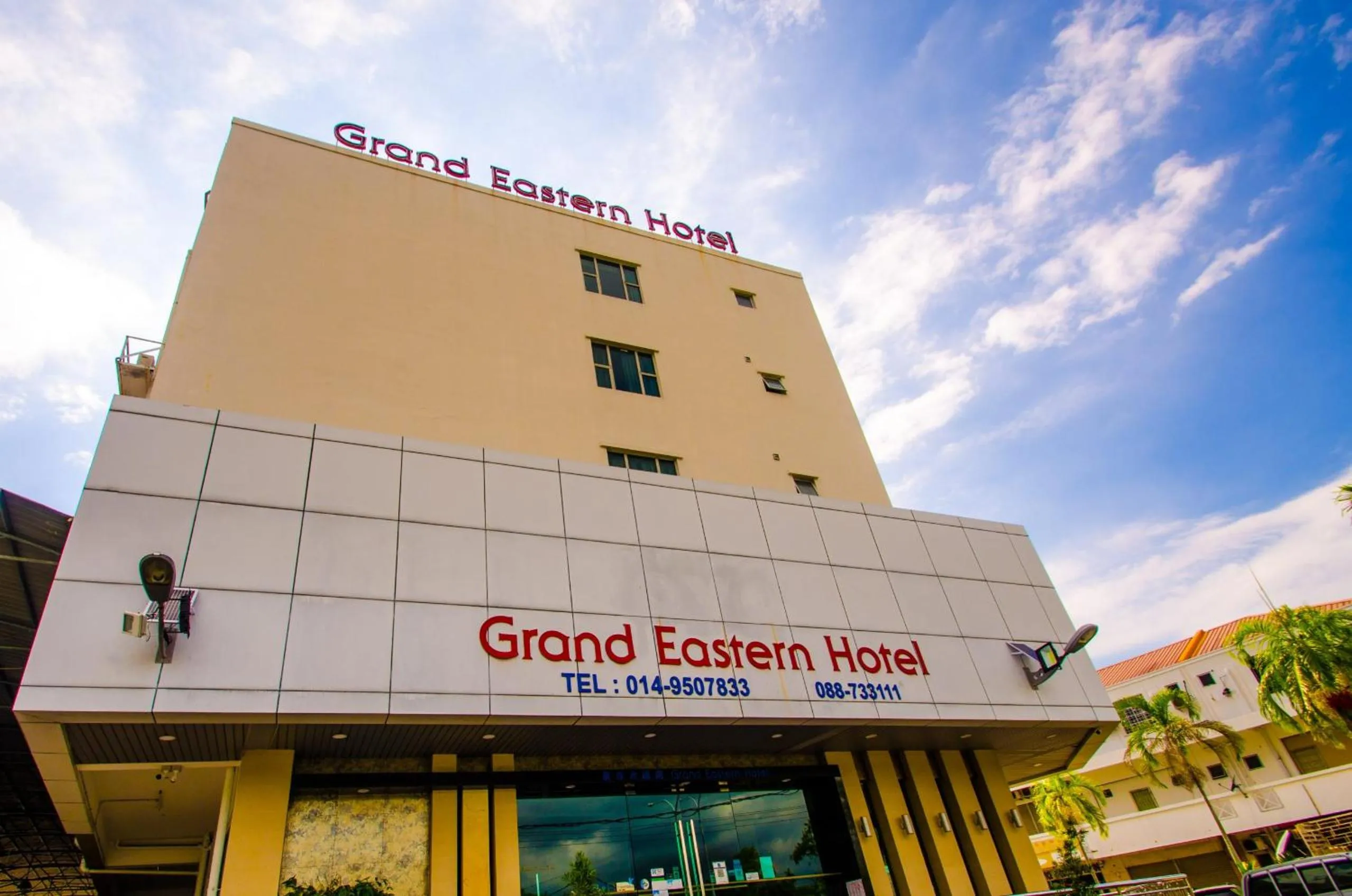 Property building in GRAND EASTERN HOTEL SDN BHD