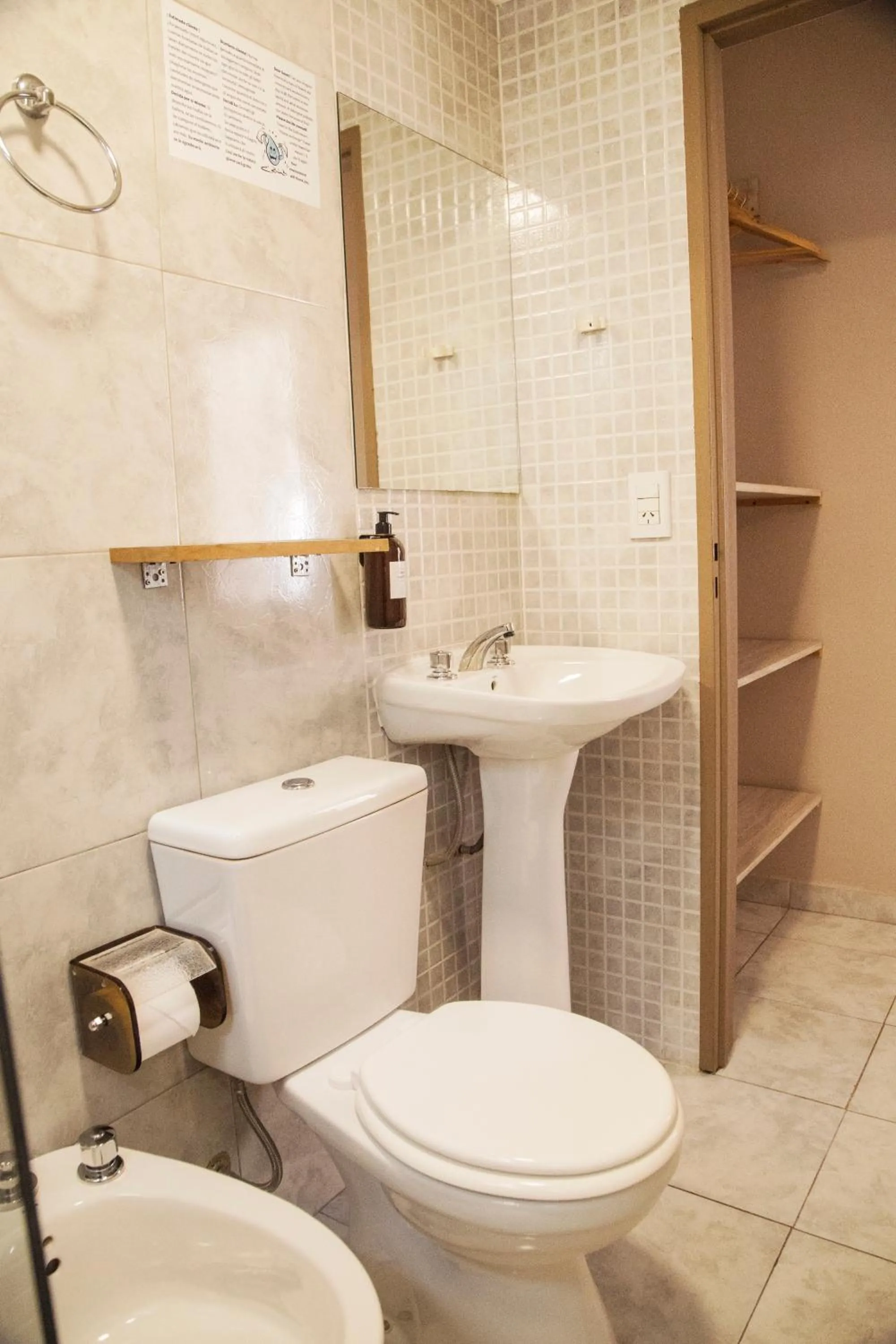 Bathroom in Hotel Amigo del Mundo