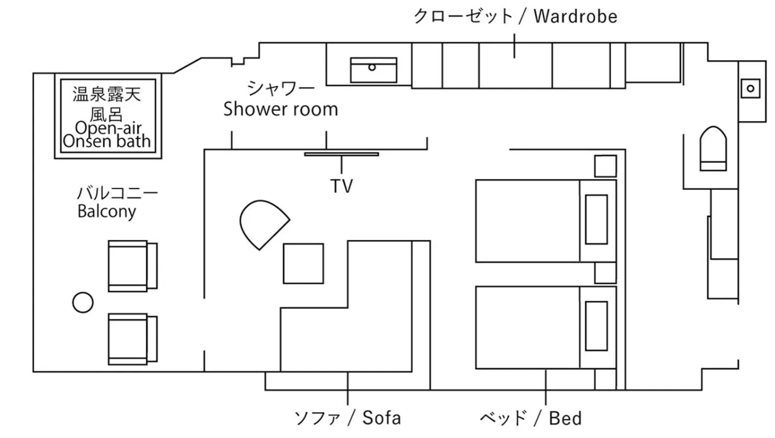 East Wing-Twin Room with Open-Air Bath Japanese Style /  Japanses Dinner Entry 17:00～18:00 in Hakone Gora KARAKU