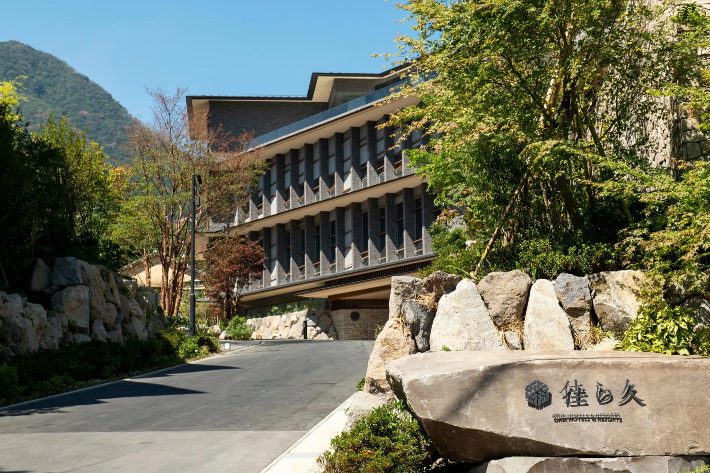 Property building in Hakone Gora KARAKU
