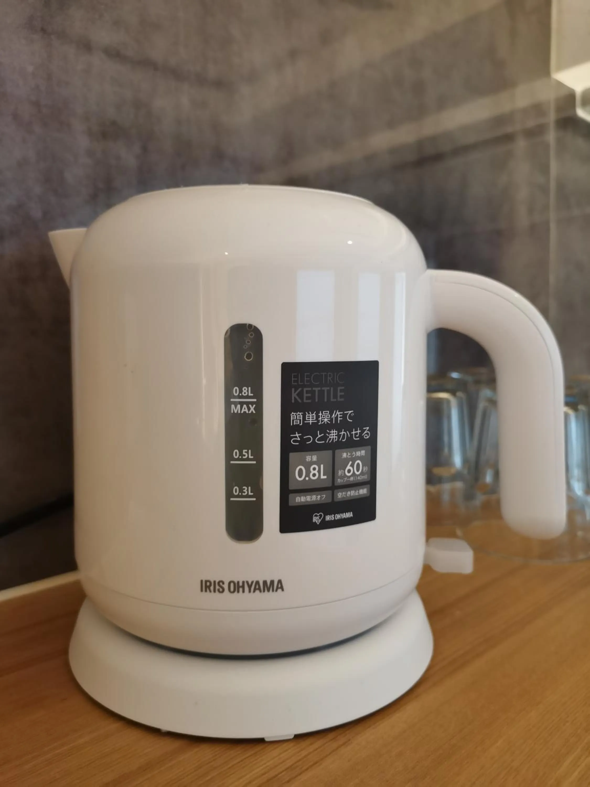 Coffee/tea facilities in Nplus Tokyo Akihabara Premium