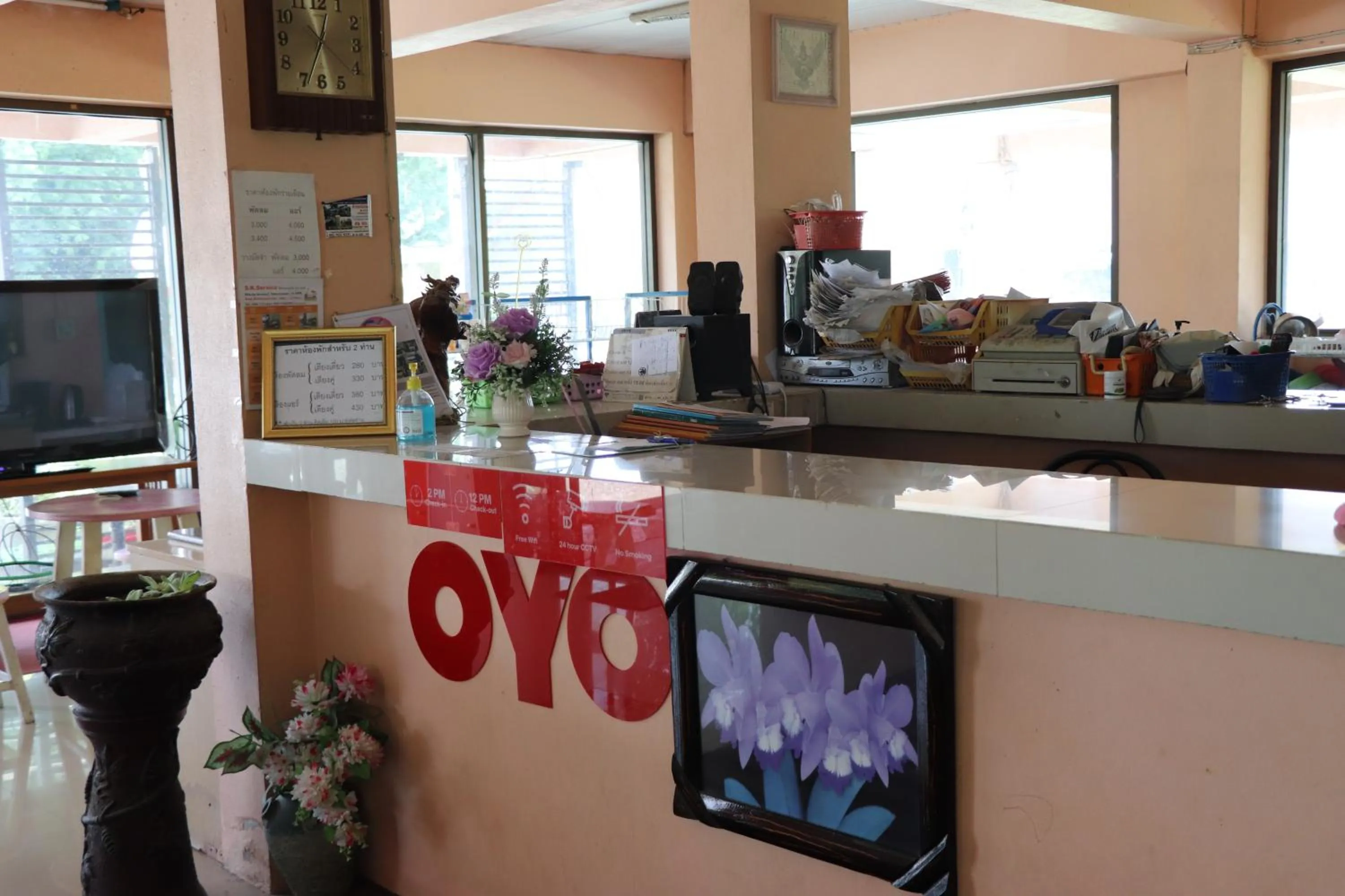 Lobby or reception in OYO 75408 Tipsiri Place