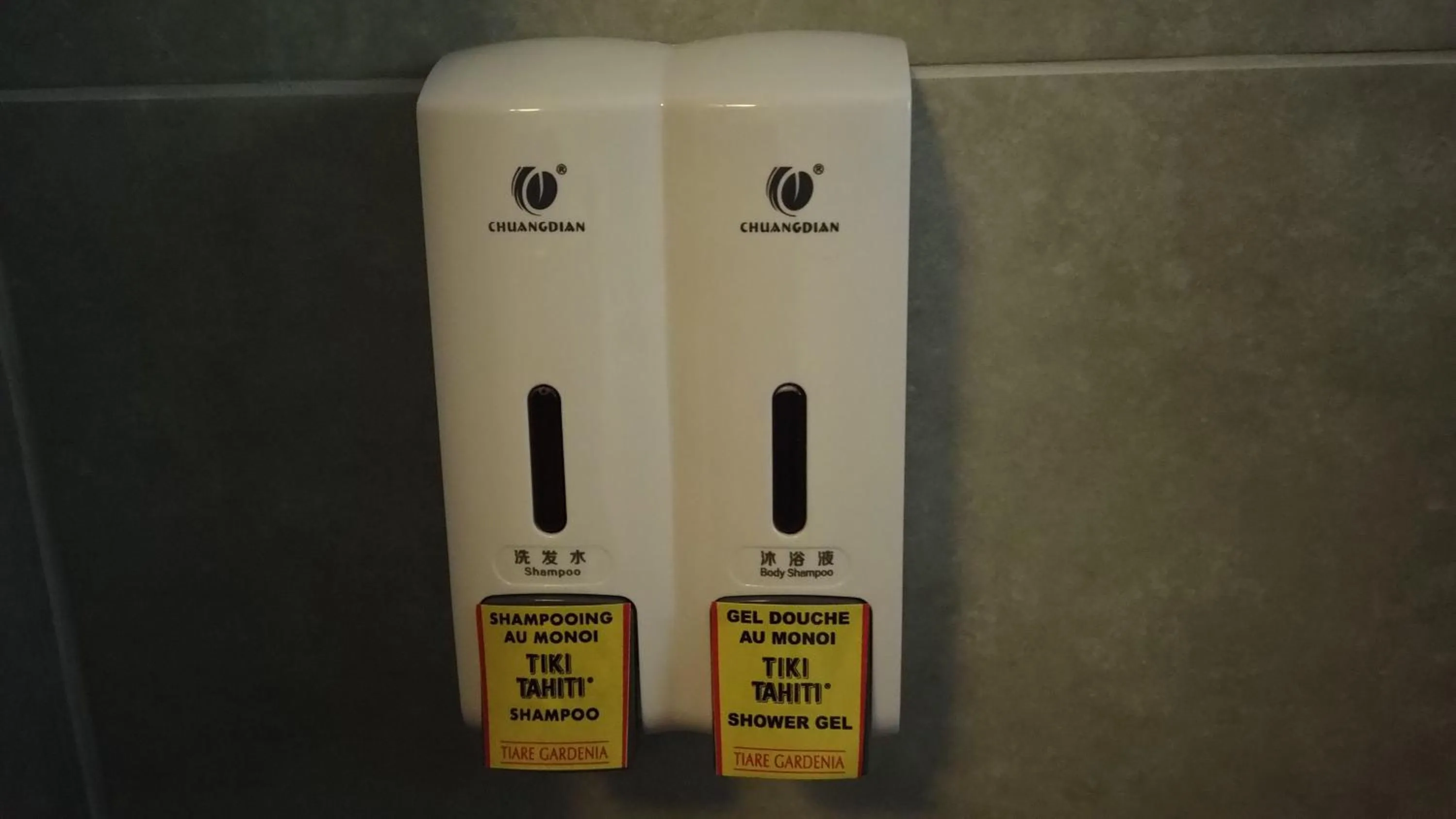 Shower in Tiki Hôtel - Hôtel d'application du Lycée de Tahiti