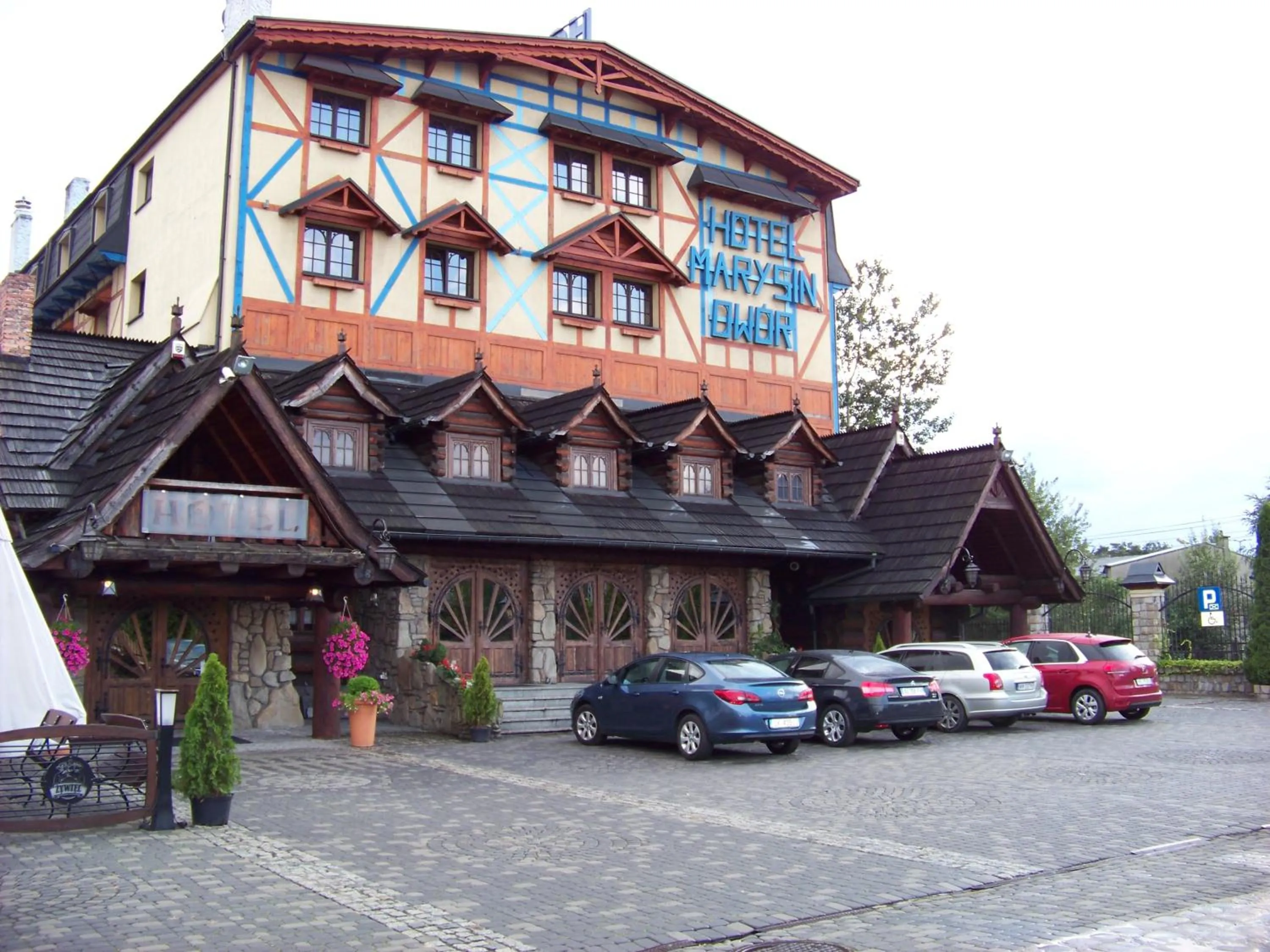 Facade/entrance in Hotel Marysin Dwór