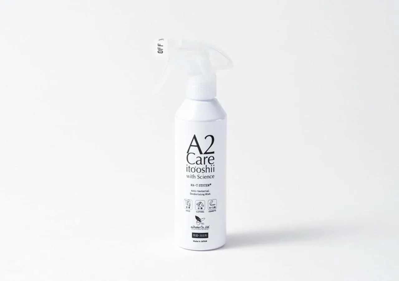 Photo of the whole room in APA Hotel Kokura Ekimae