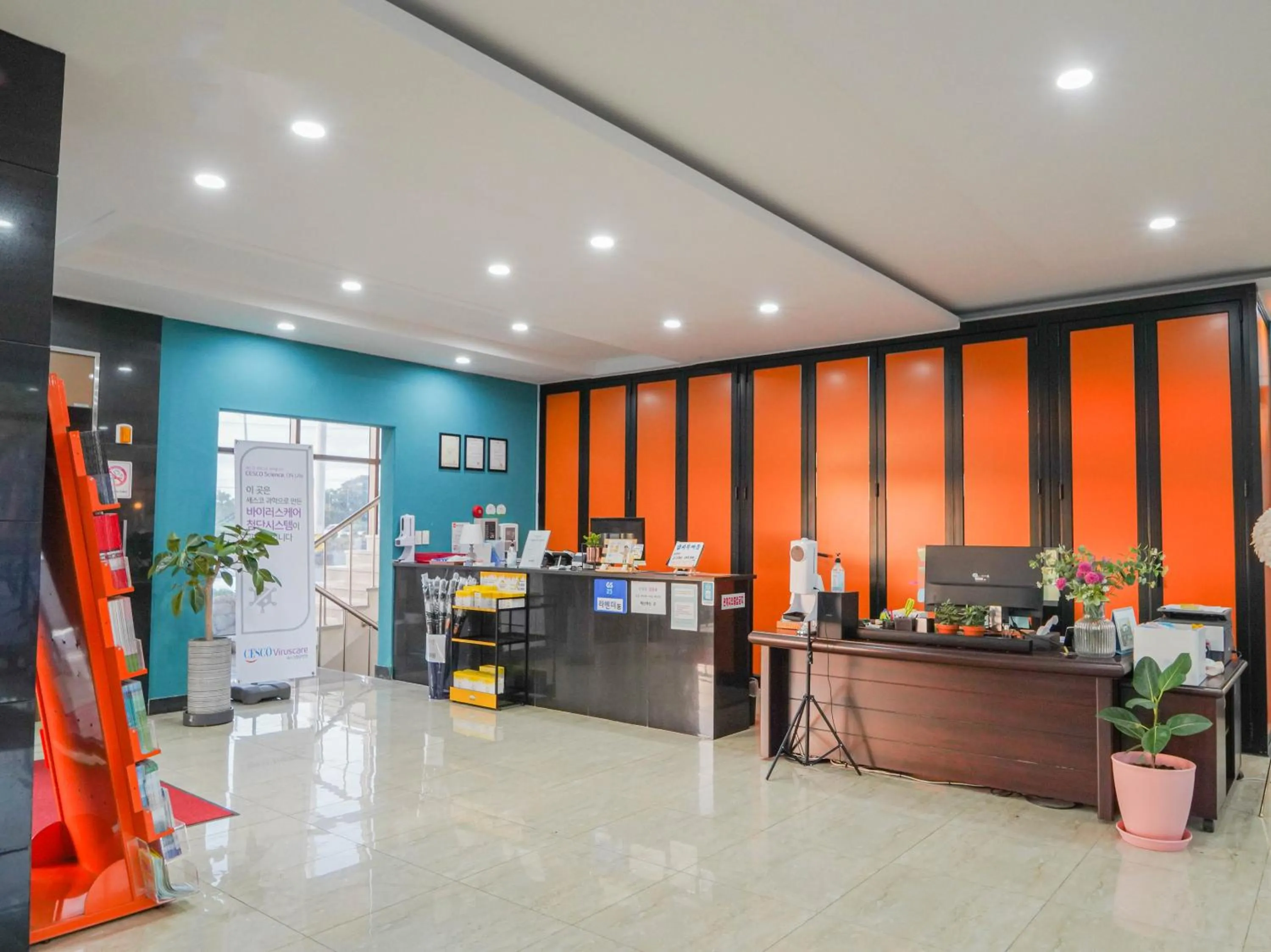 Lobby or reception in Dammora Resort