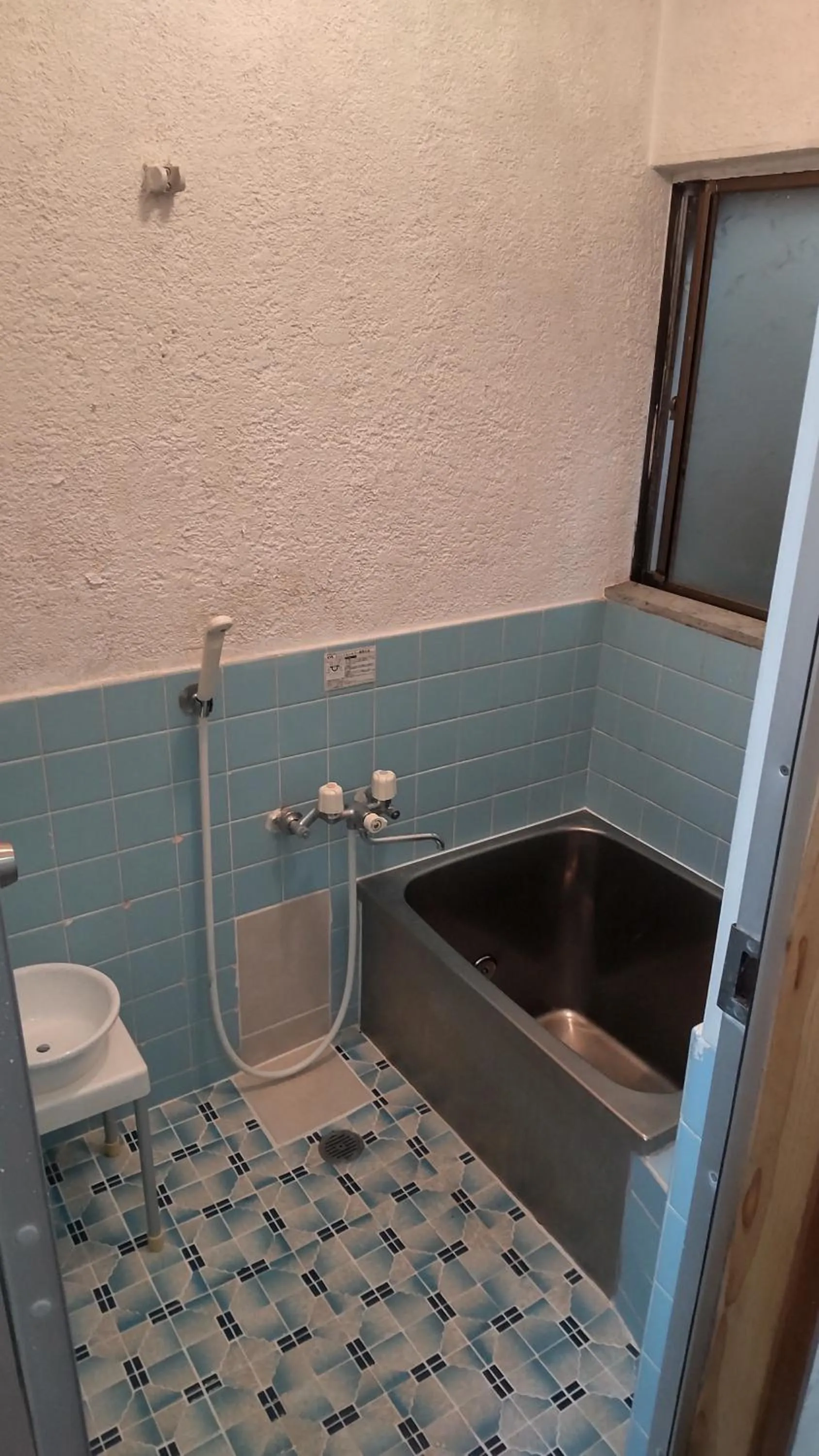 Bathroom in Moto-Hakone Guest House