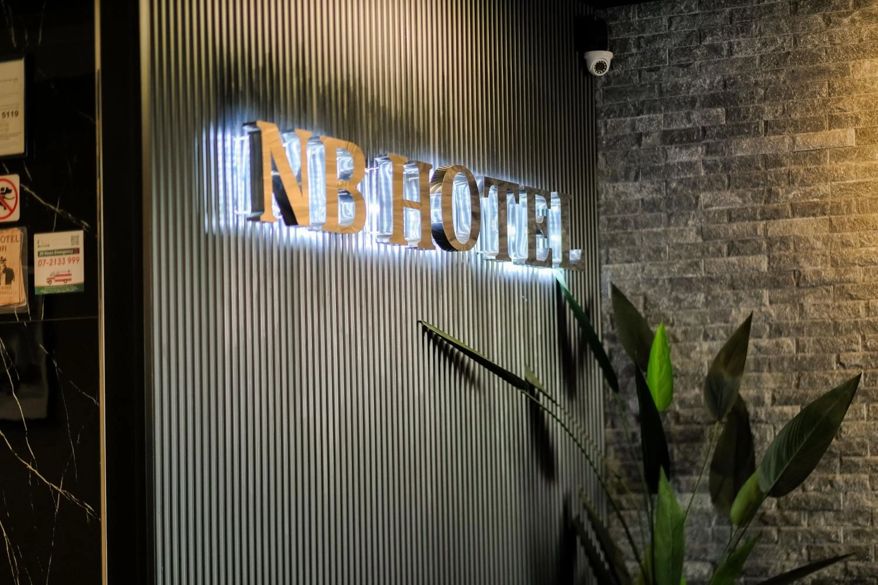 Property logo or sign in NB HOTEL