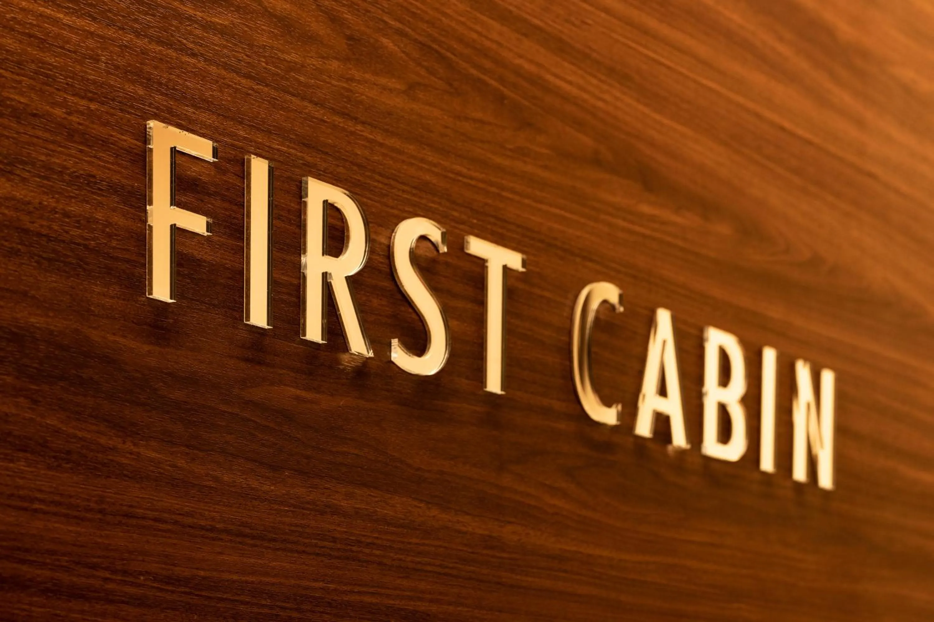 Property logo or sign in First Cabin Haneda Terminal 1