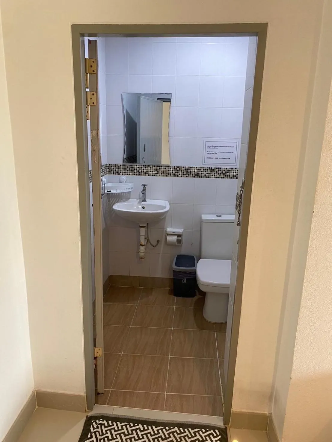 U Dee Room and Coffee