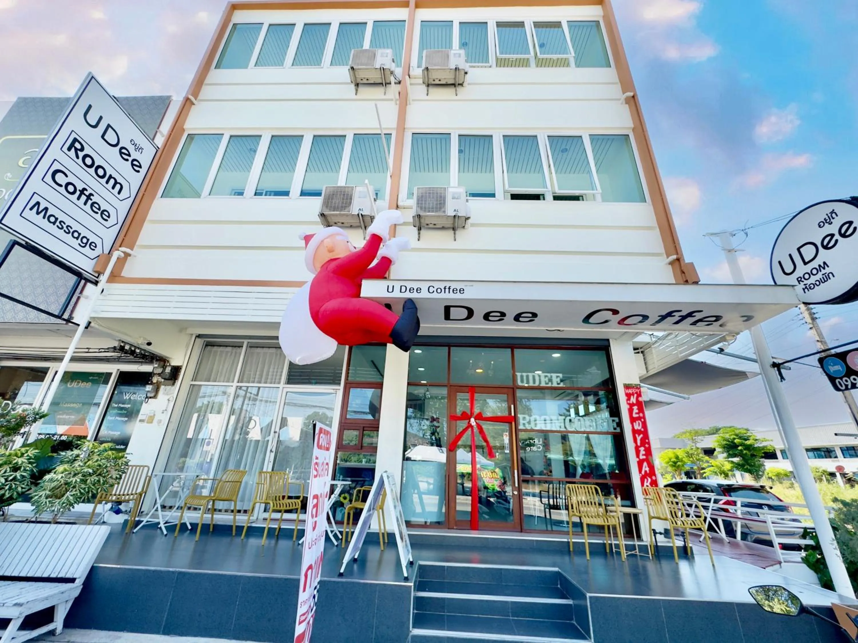 U Dee Room and Coffee