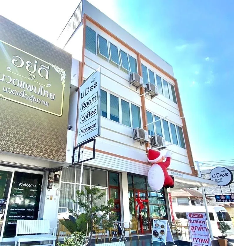 U Dee Room and Coffee