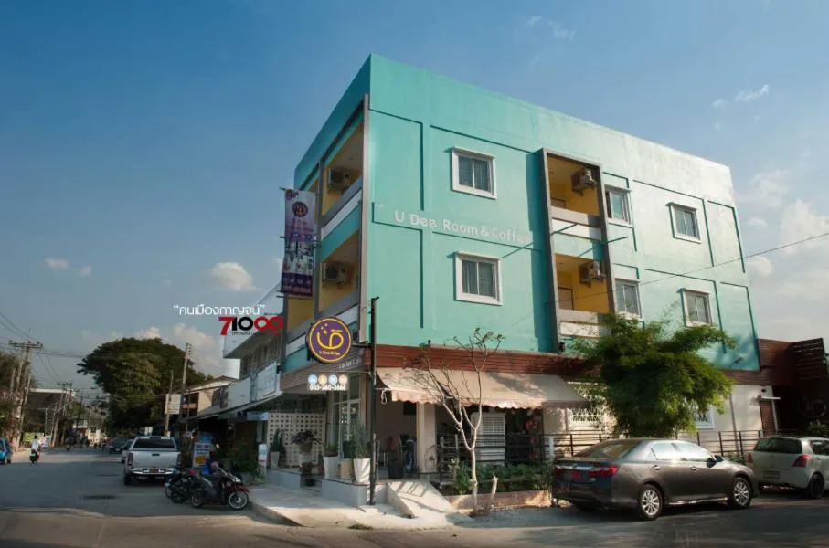 U Dee Room and Coffee