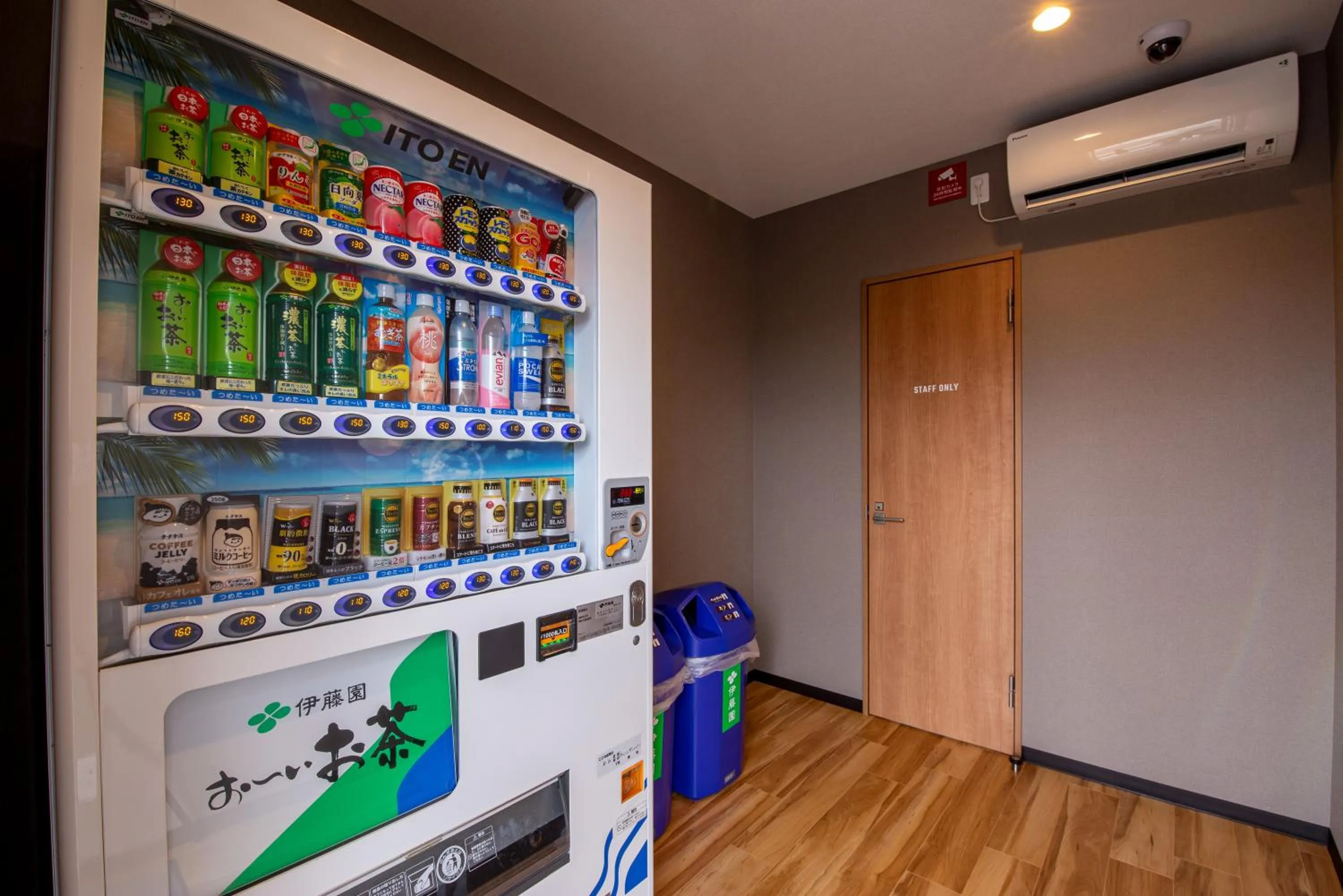 vending machine in HOTEL R9 The Yard Miyakonojo