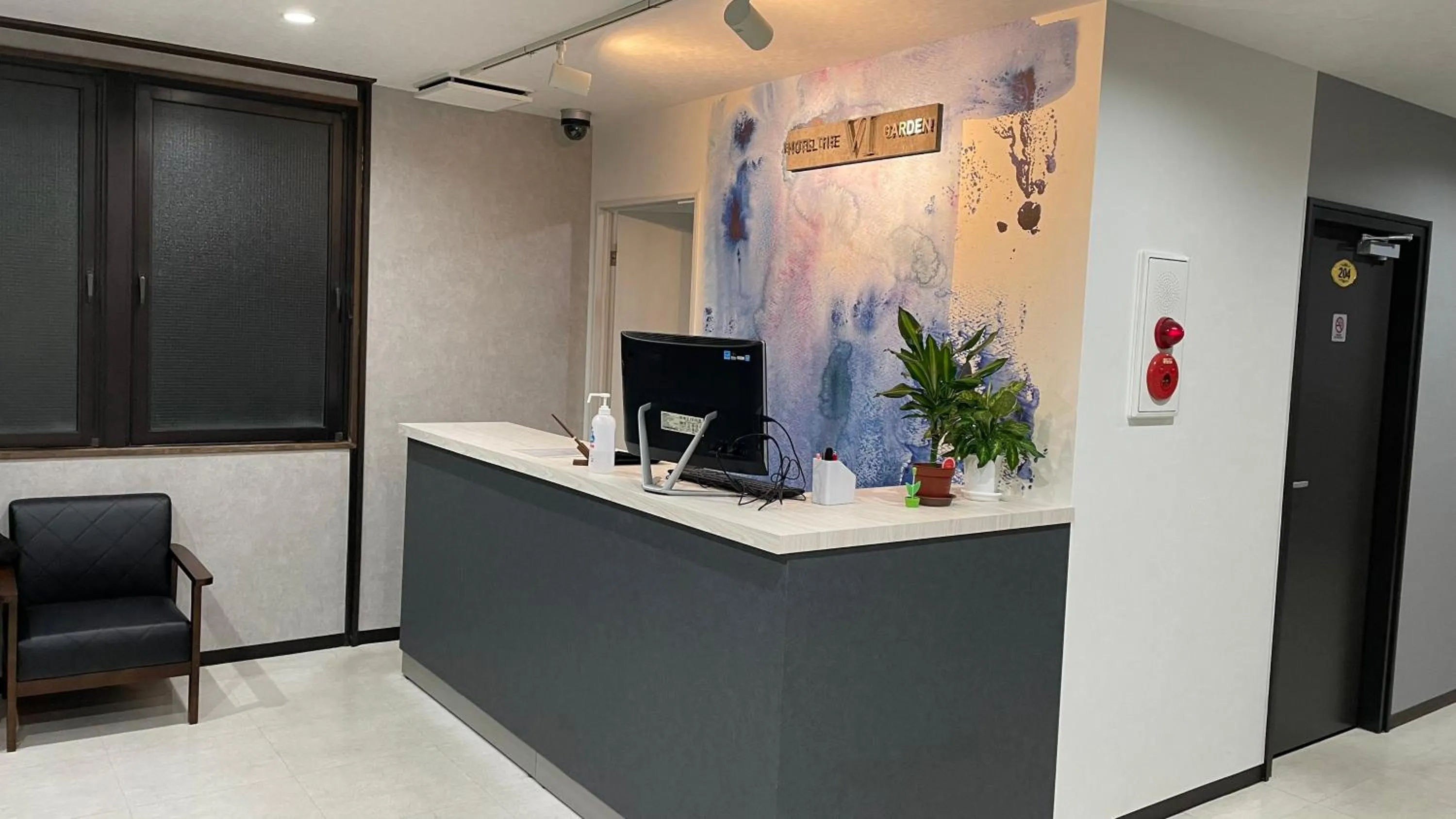 Lobby or reception in HOTEL THE GARDEN Ⅵ ICHINOMIYA