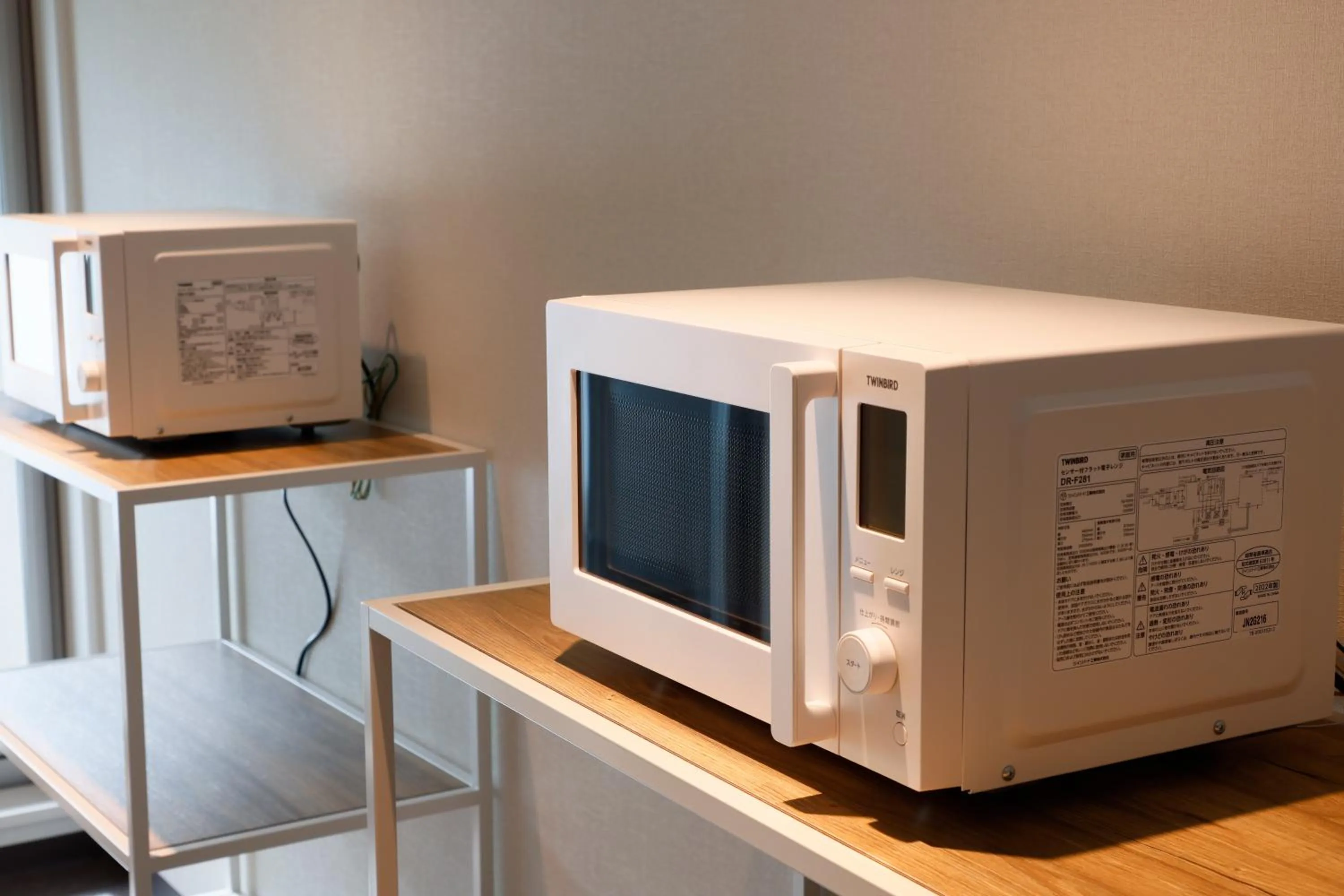 minibar in Hotel Nara Sakurai No Sato