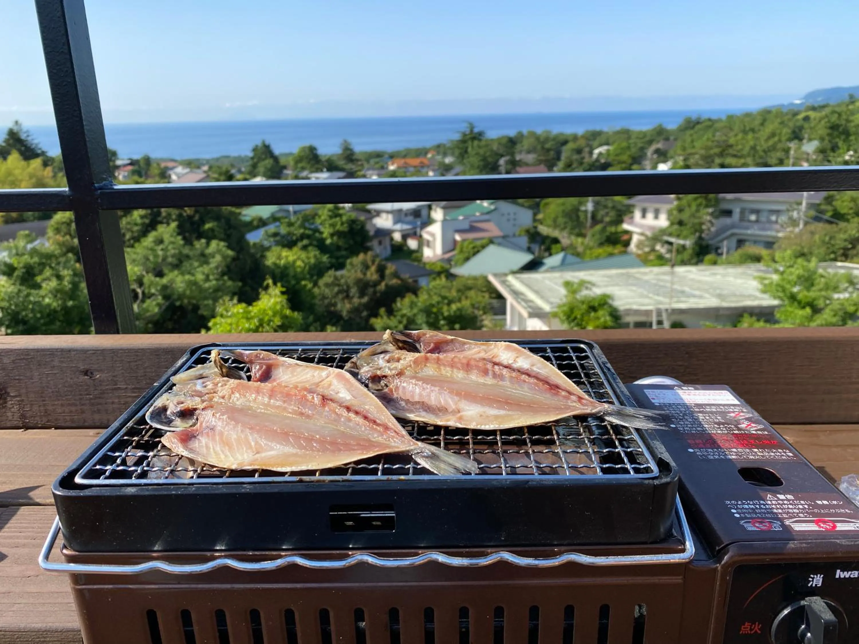 Natural landscape in ISOLA Izukogen