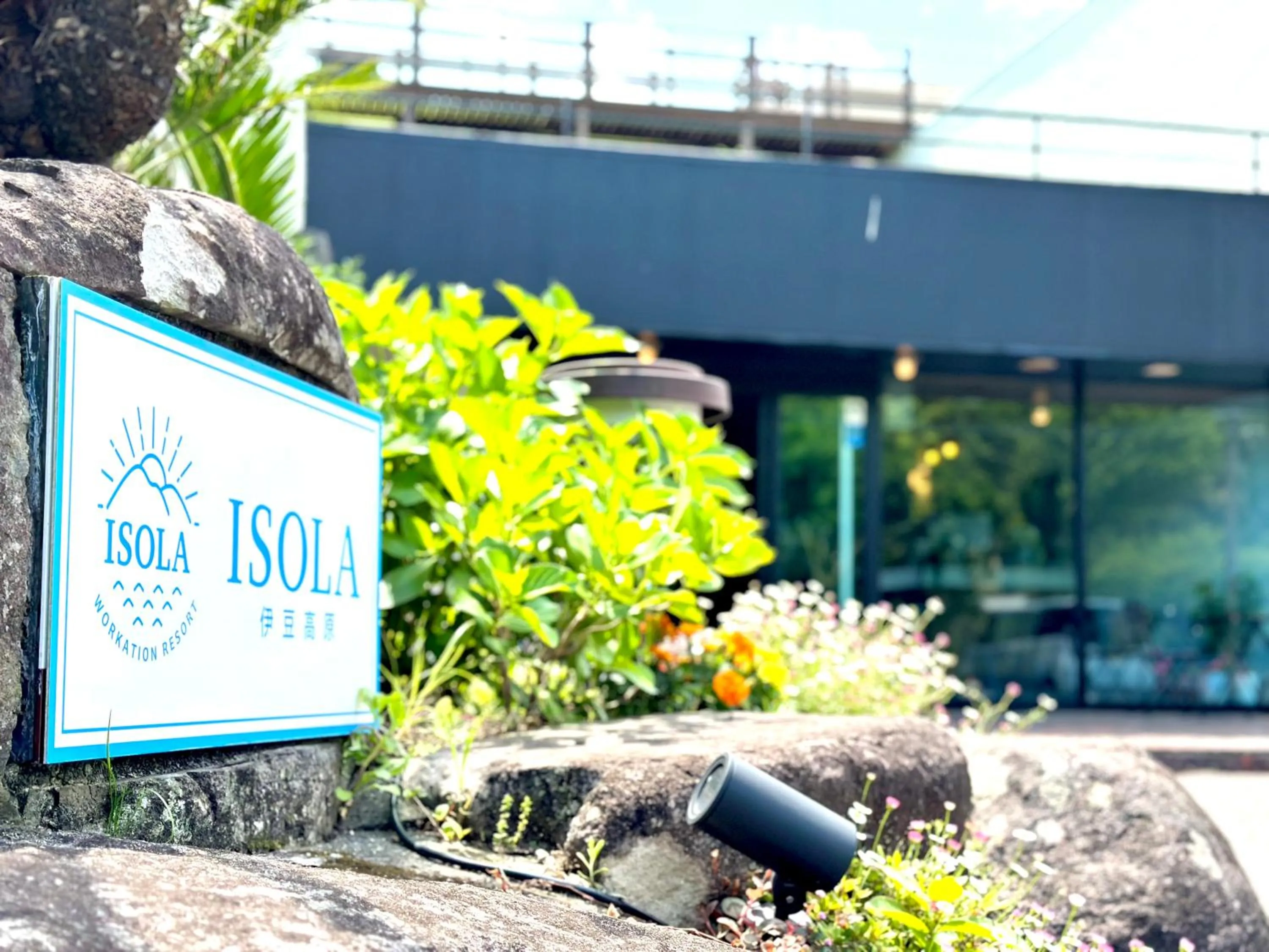 Property building in ISOLA Izukogen