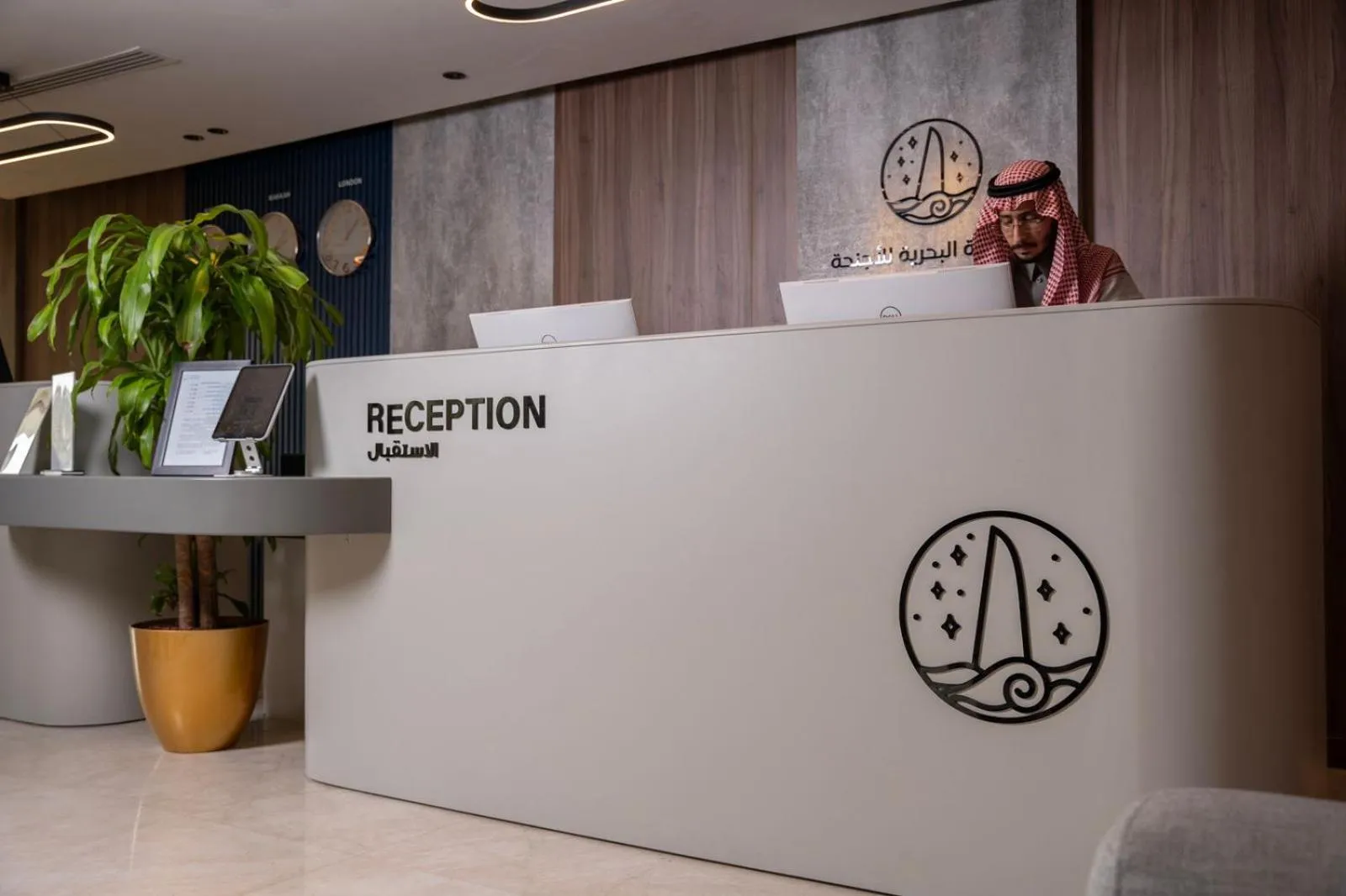 Seafront Luxury Suites Jeddah Corniche