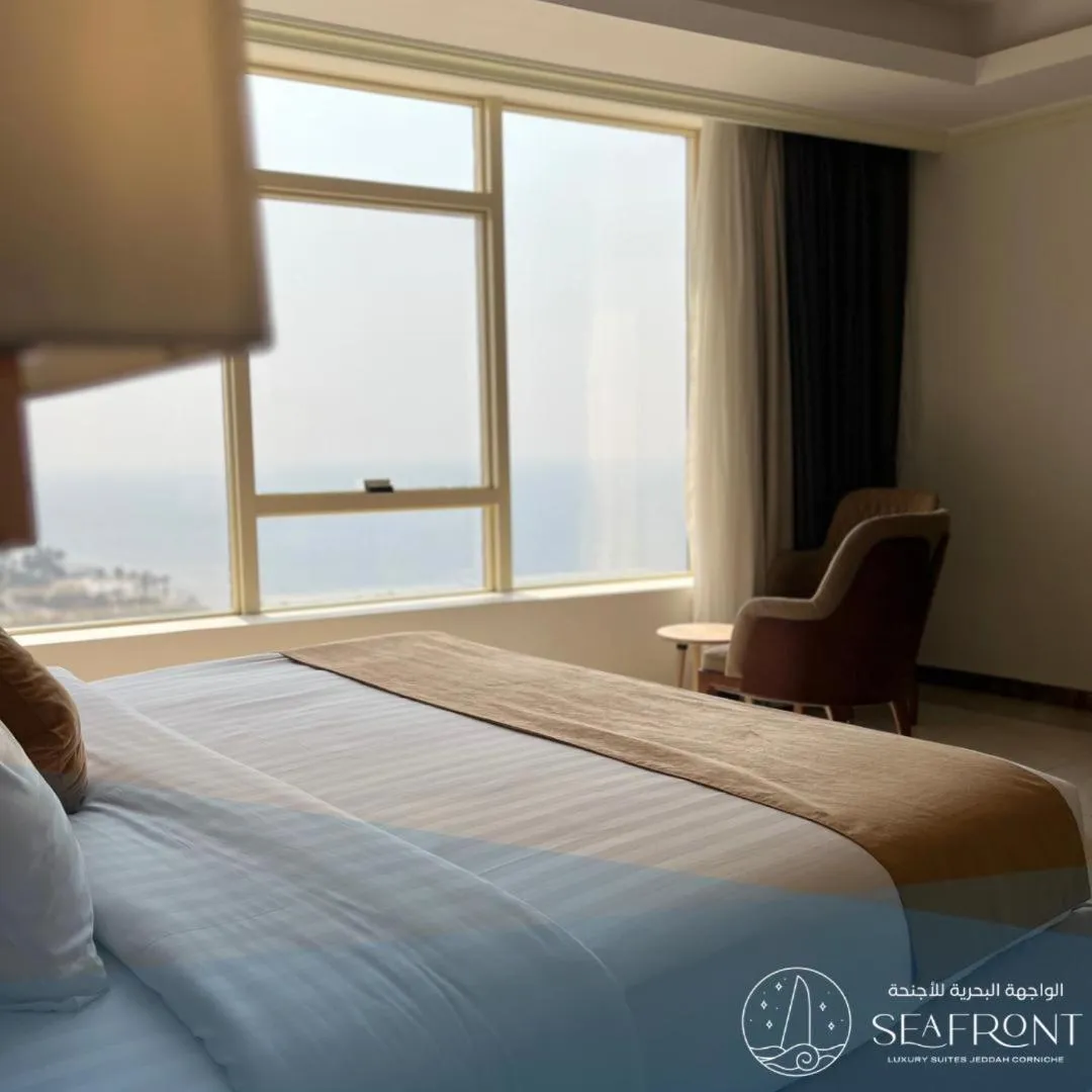 Bed in Seafront Luxury Suites Jeddah Corniche