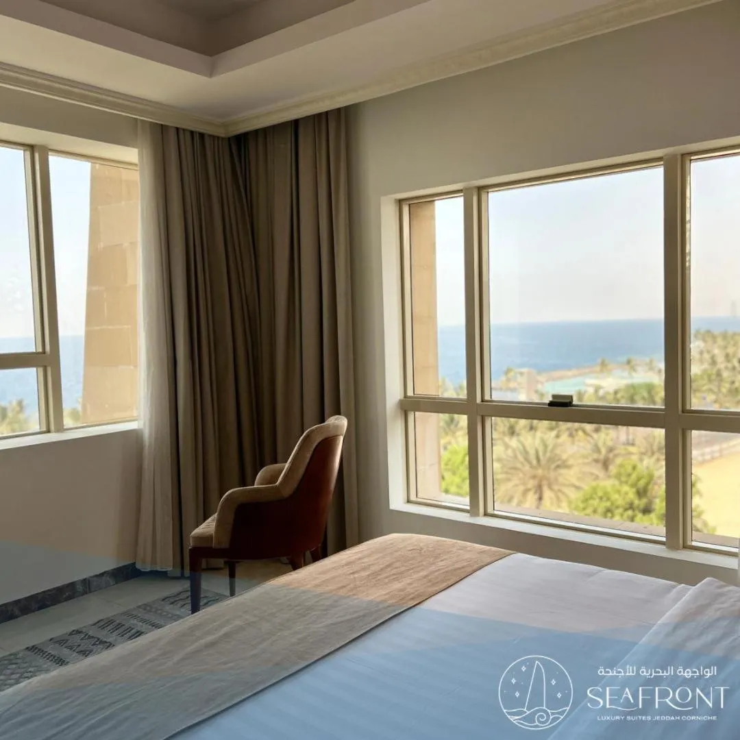 Bed in Seafront Luxury Suites Jeddah Corniche