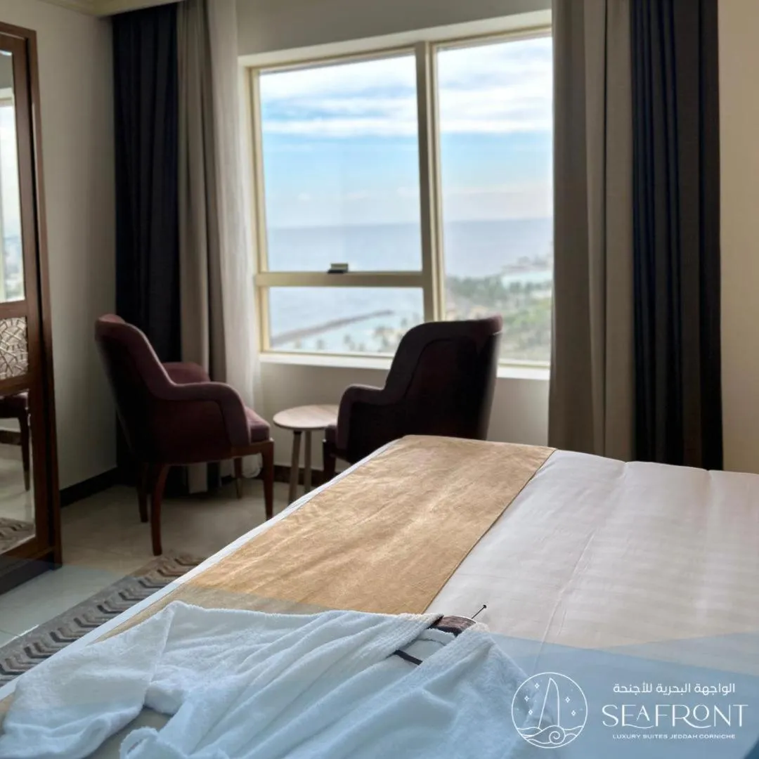 Bed in Seafront Luxury Suites Jeddah Corniche