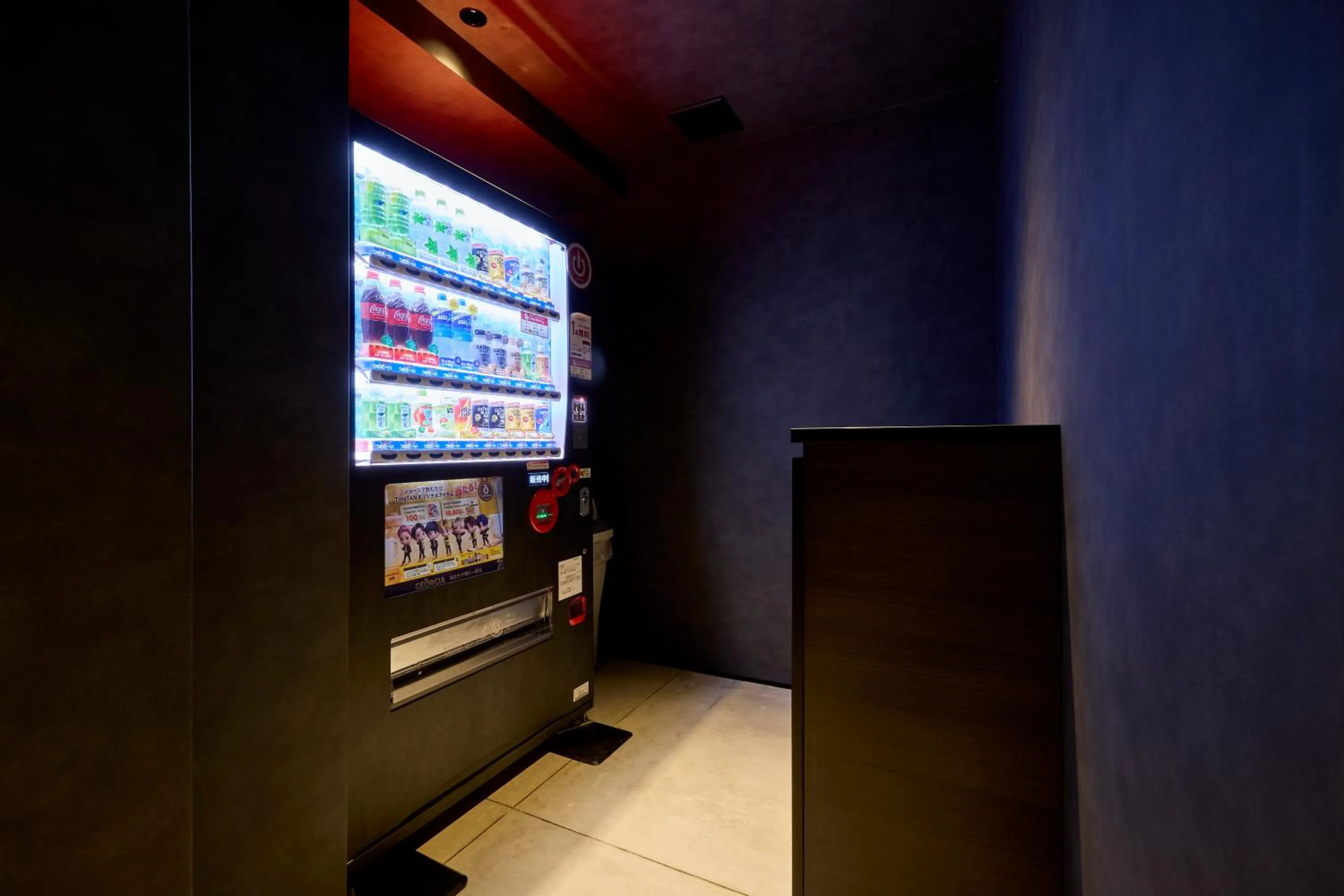 Area and facilities in fav KAGOSHIMA CHUO