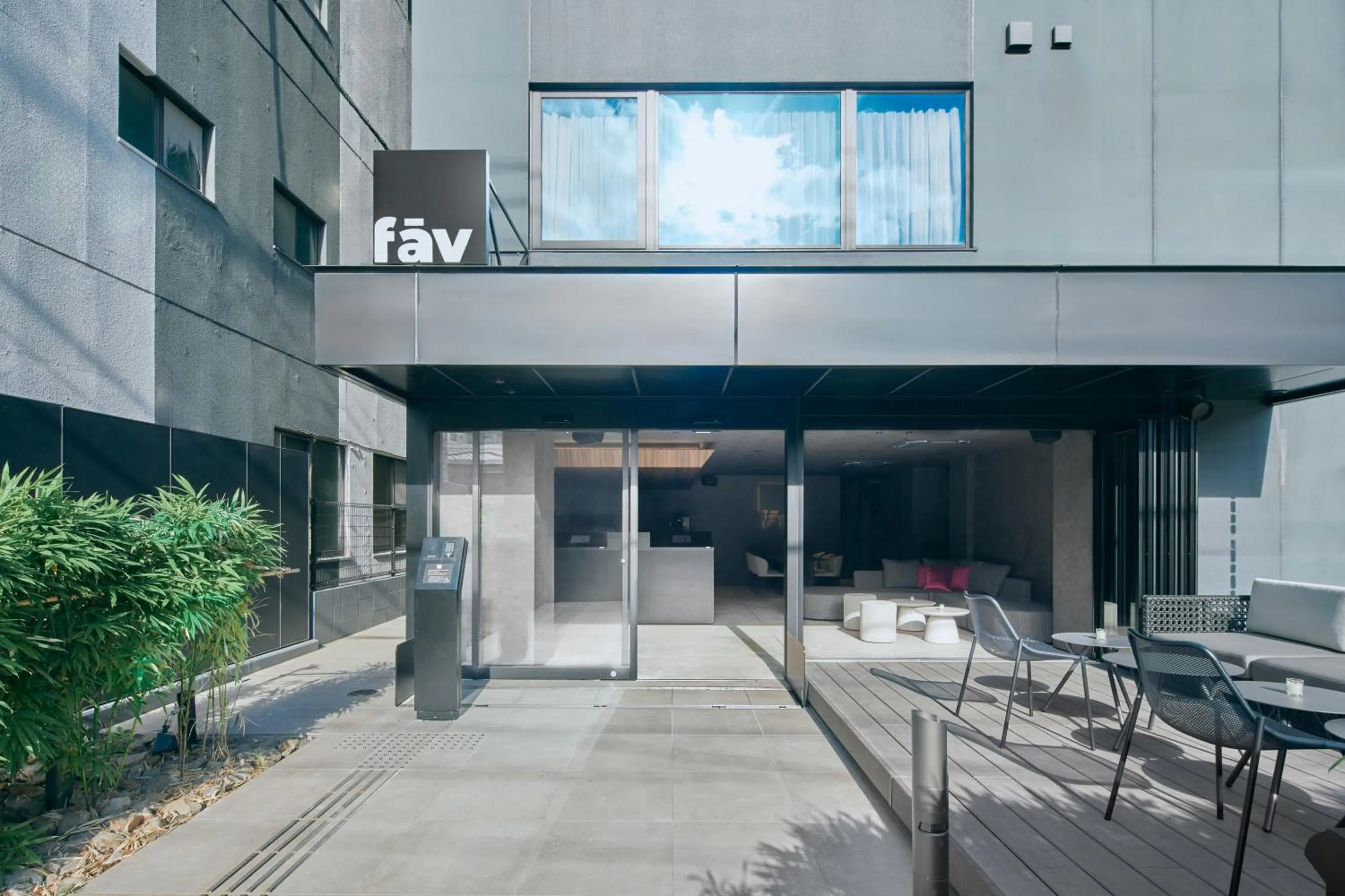 Property building in fav KAGOSHIMA CHUO