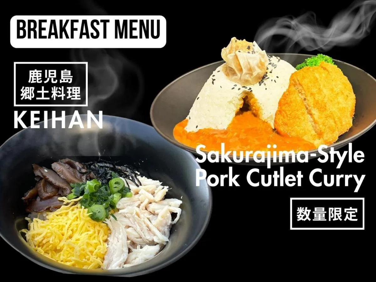 Breakfast in fav KAGOSHIMA CHUO