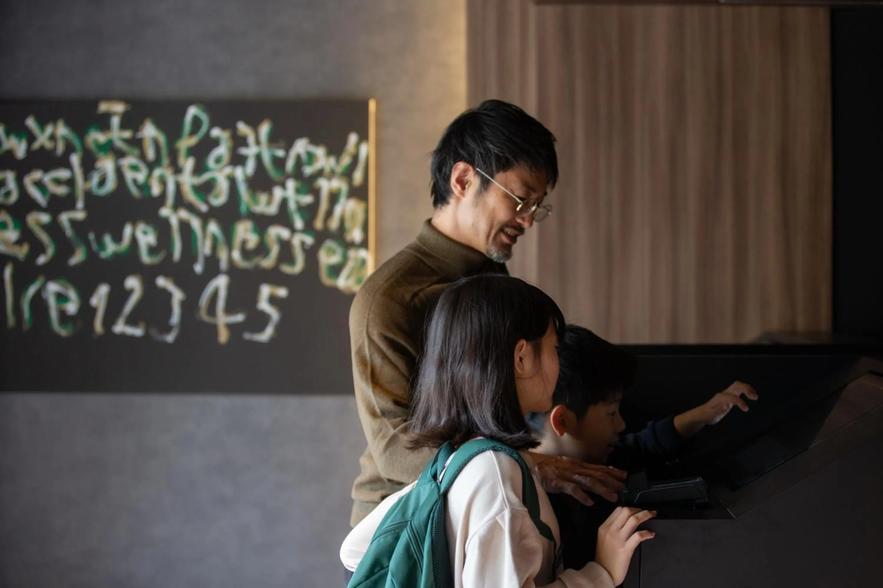 People in fav KAGOSHIMA CHUO