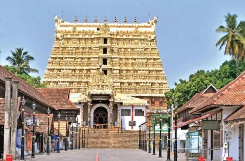 Nearby landmark in Hotel Sunday - Townhouse Club Airport Trivandrum