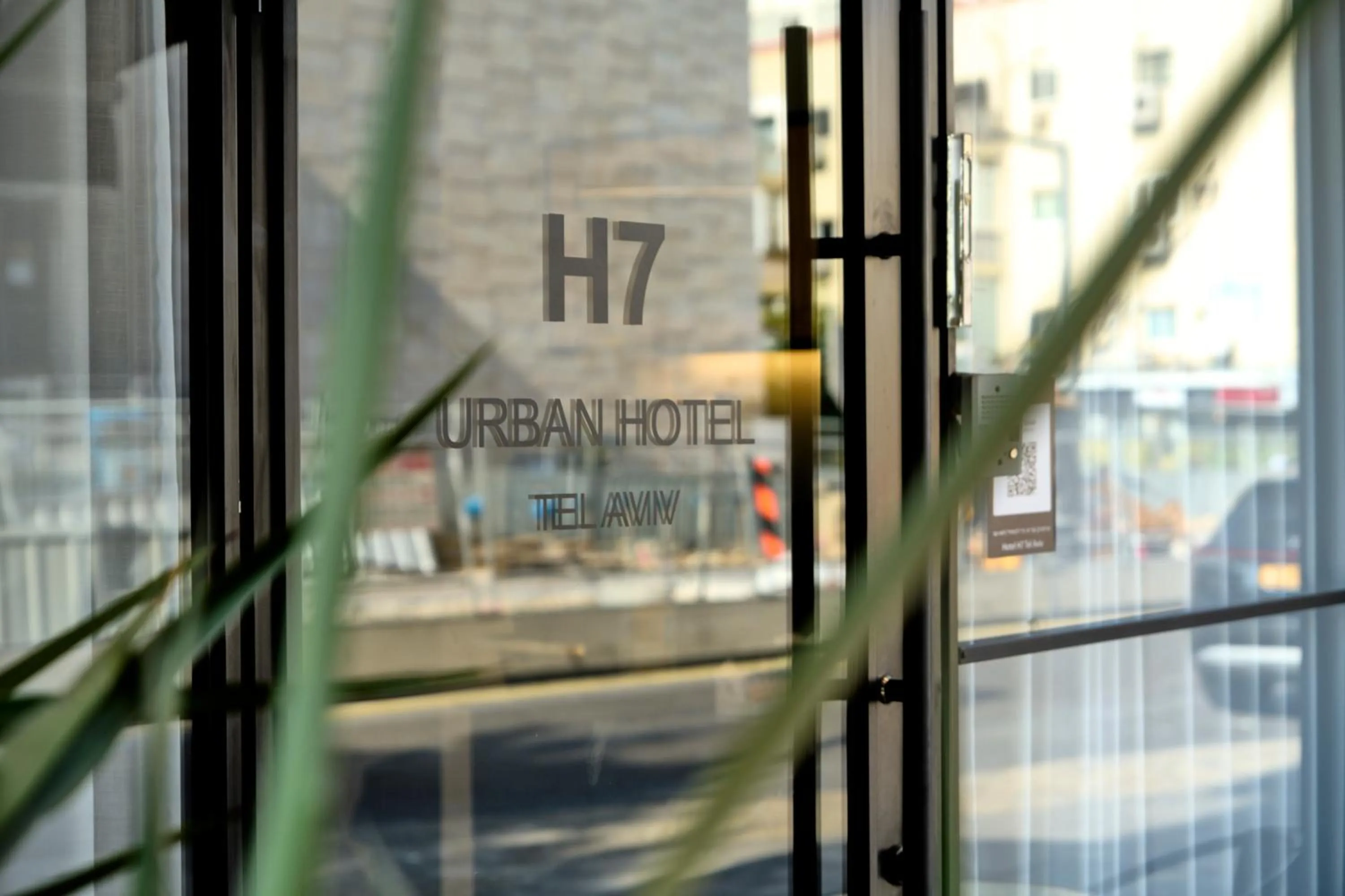 Facade/entrance in H7 TLV