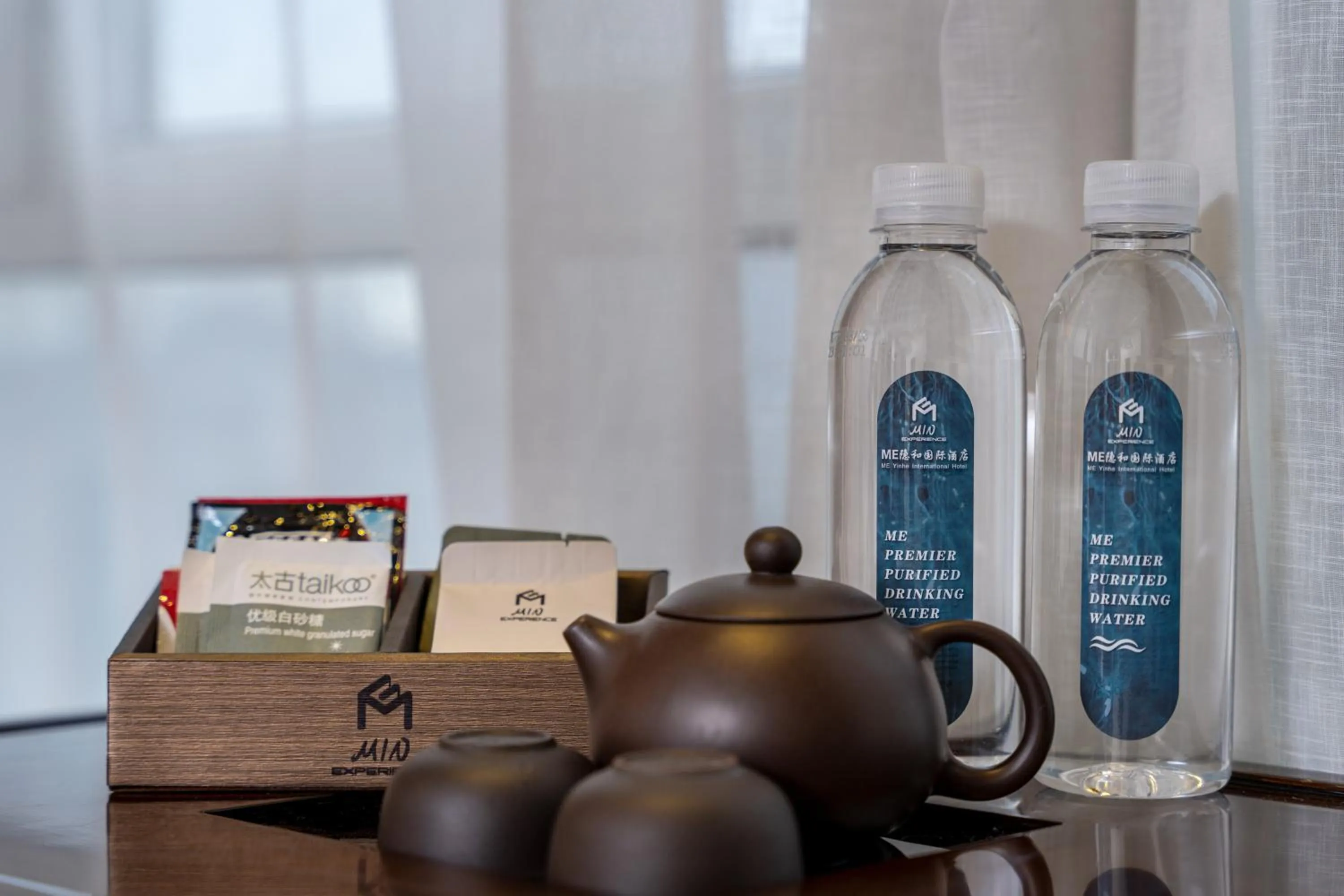 ME Yinhe International Hotel