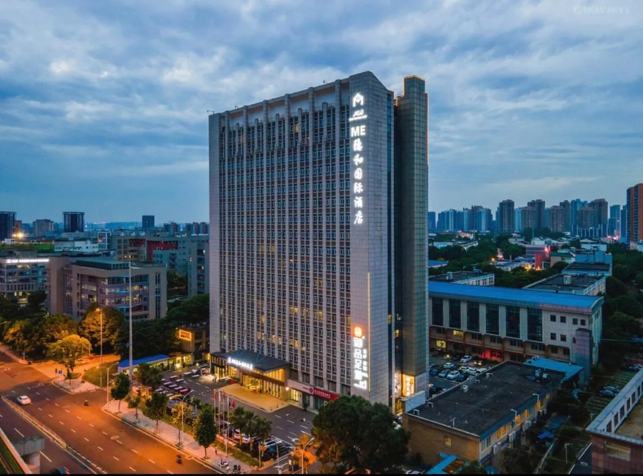 Property building in ME Yinhe International Hotel