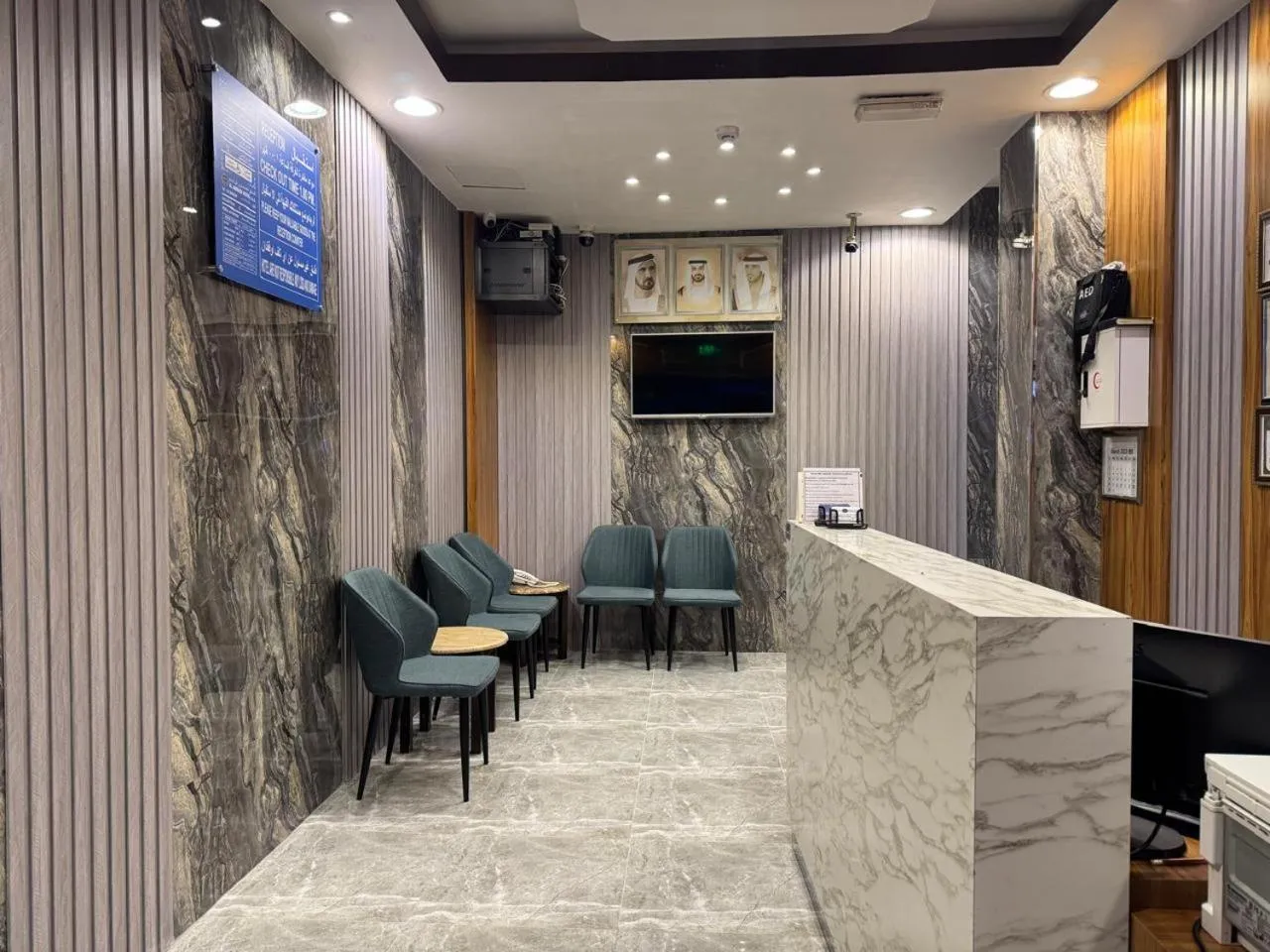 Seating area in Al Ammari Hotel