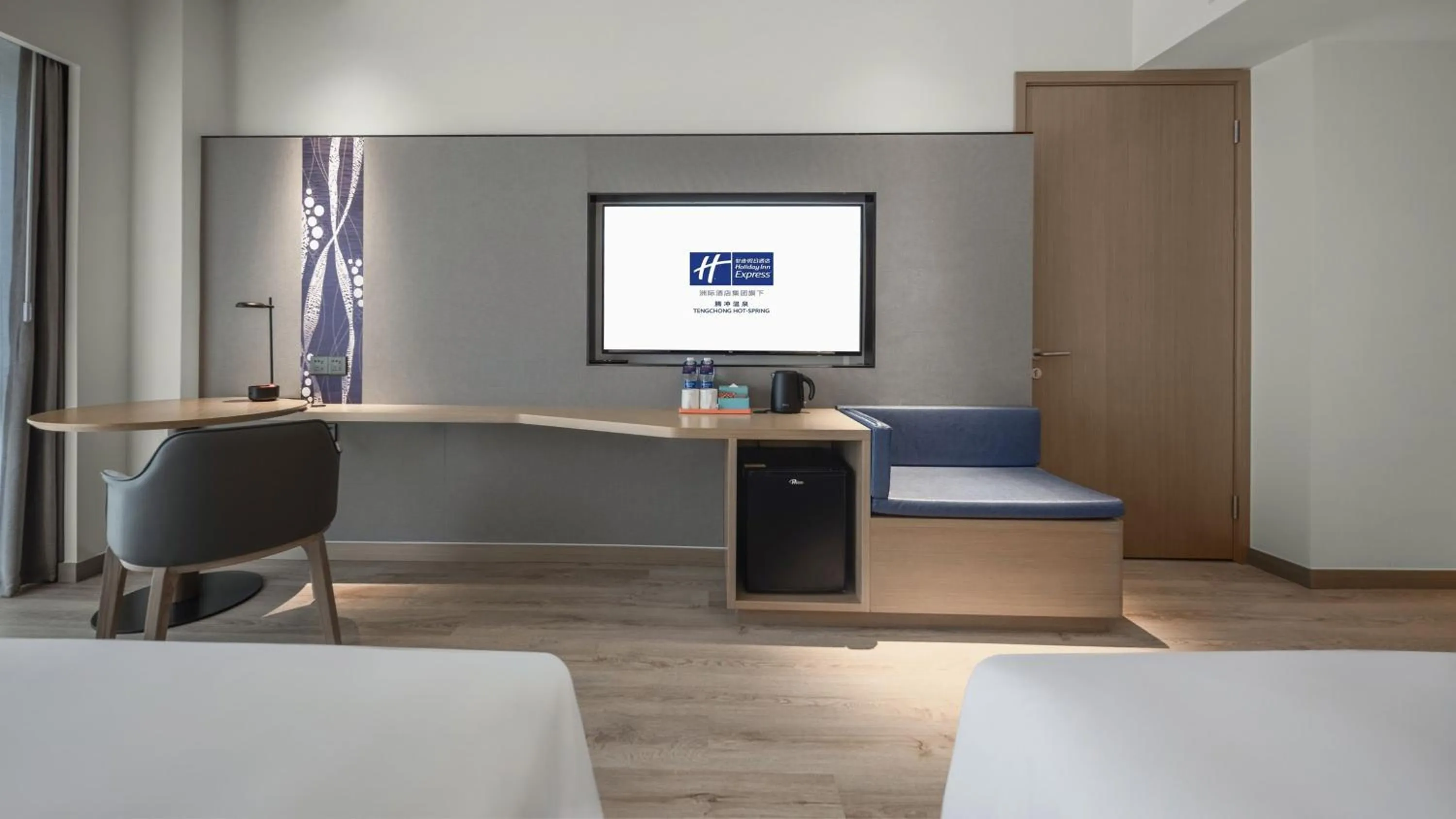 Photo of the whole room, Bed in Holiday Inn Express Tengchong Hot-Spring by IHG