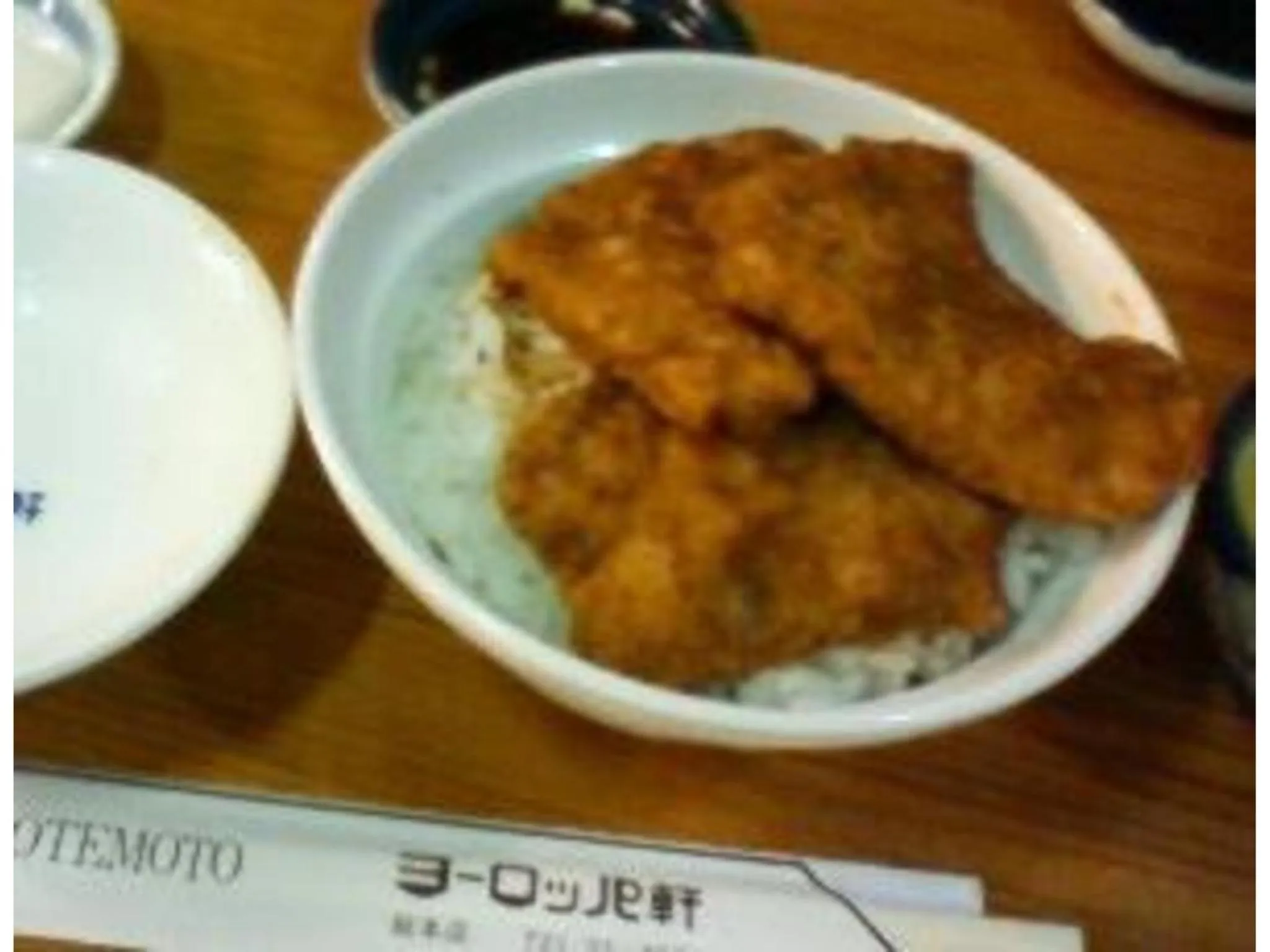 Az Inn Fukui - Vacation STAY 65924v