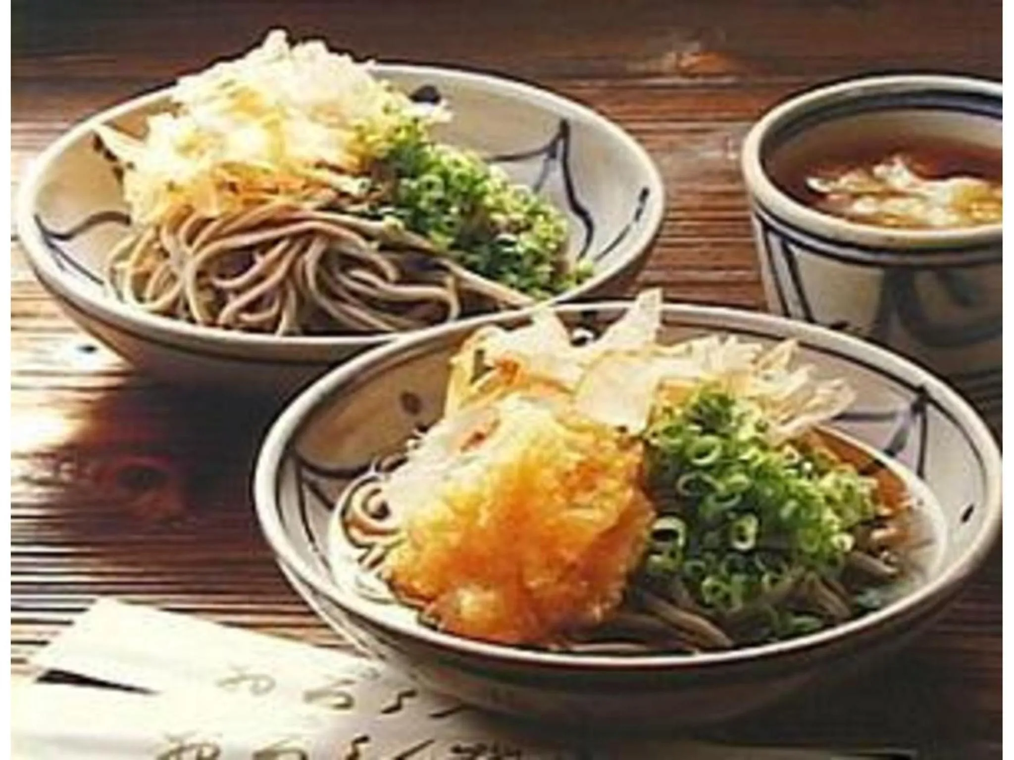 Az Inn Fukui - Vacation STAY 65940v